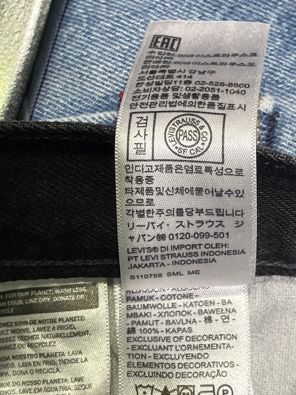 DENIM TEARS Levi's x Denim Tears The Cotton Wreath Jean Size US 36 / EU 52 - 5 Thumbnail