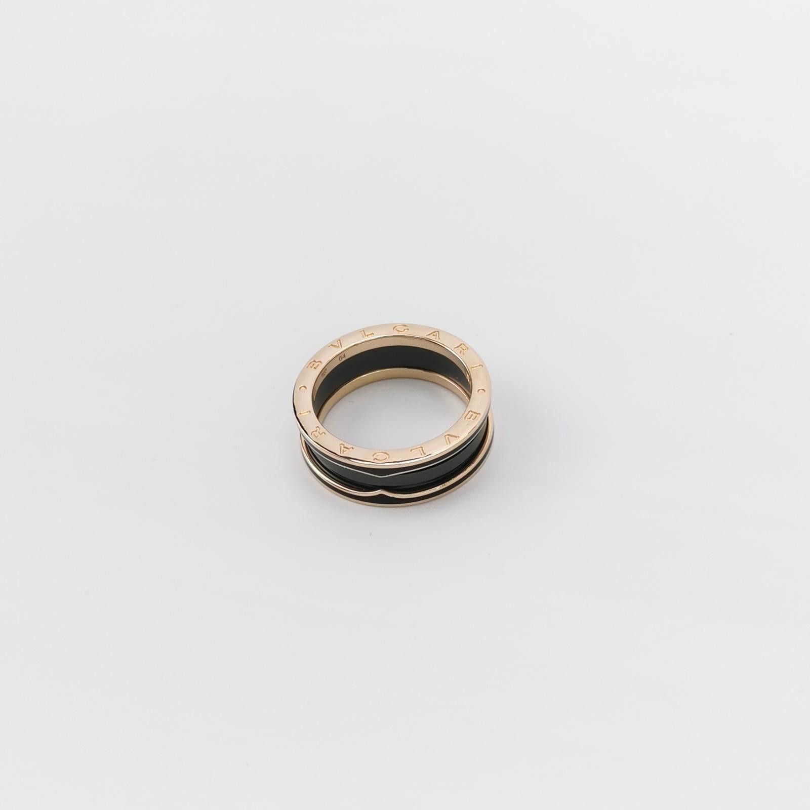 Bvlgari Bvlgari B.Zero 118K Rose Gold Ceramic Spiral Ring Size 23 - Size ONE SIZE - 2 Thumbnail