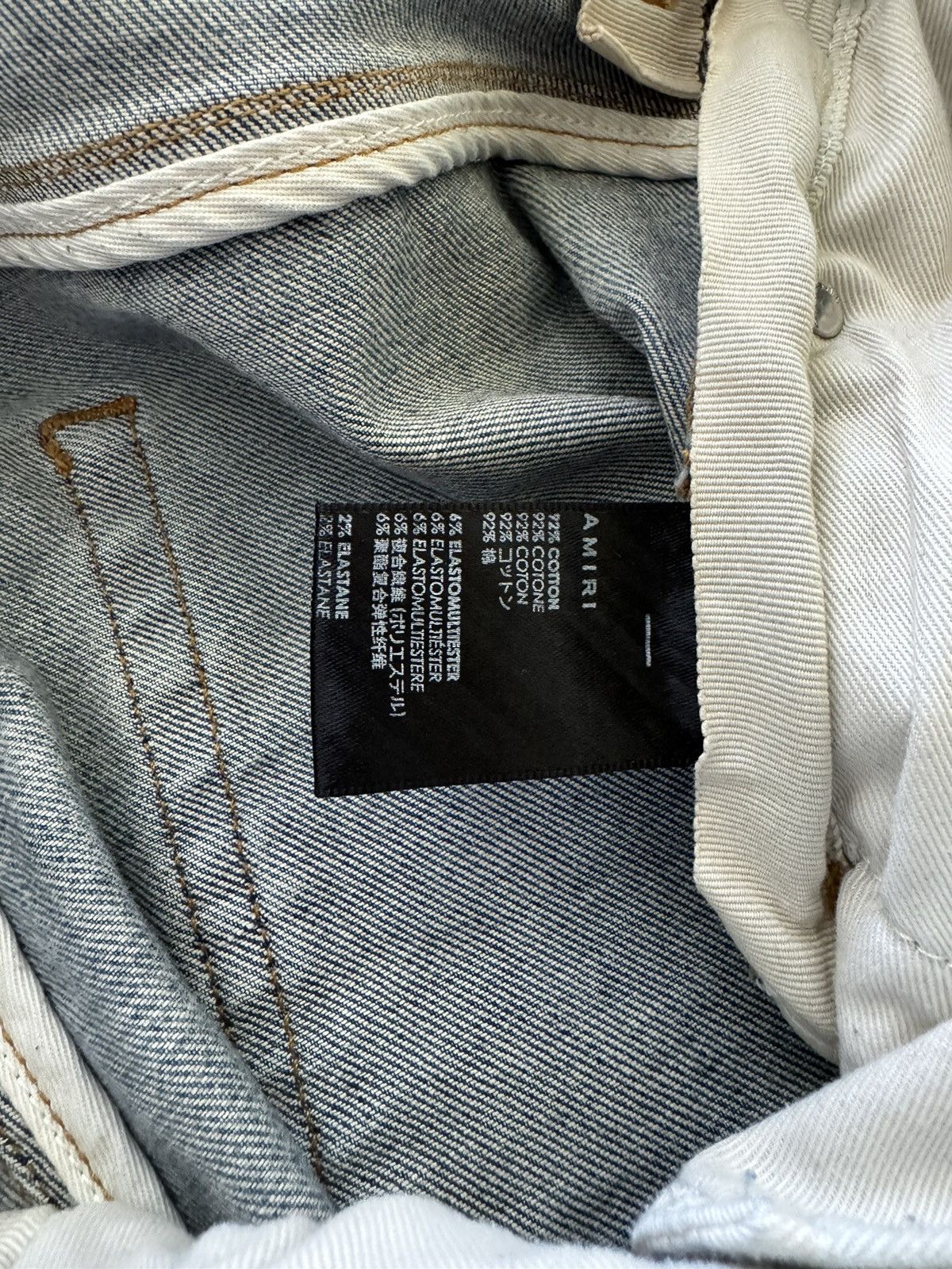 Amiri Amiri Denim Size US 32 / EU 48 - 3 Thumbnail