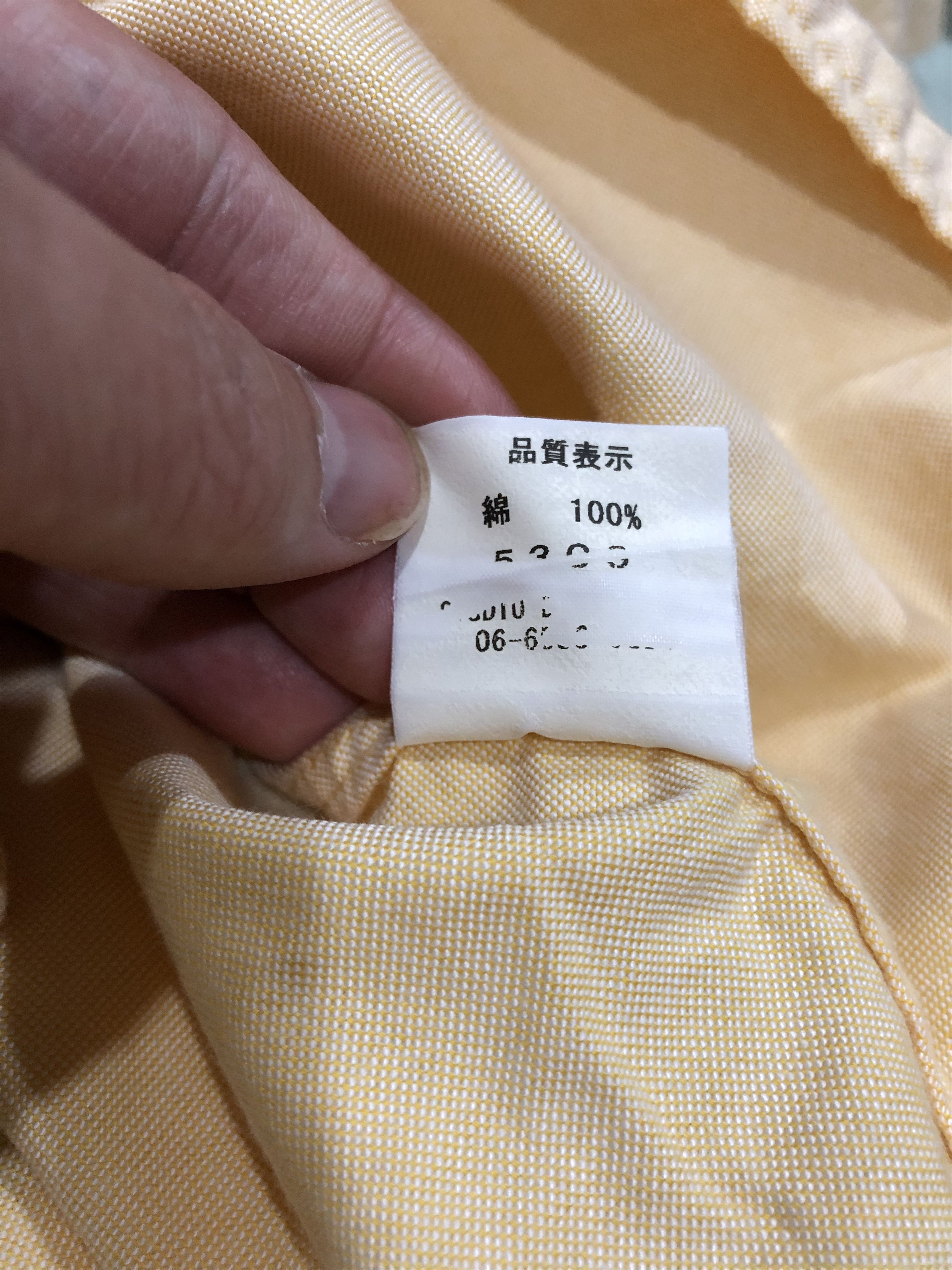 Studio D'Artisan Studio D’Artisan Casual Work Shirt Size US M / EU 48-50 / 2 - 6 Thumbnail