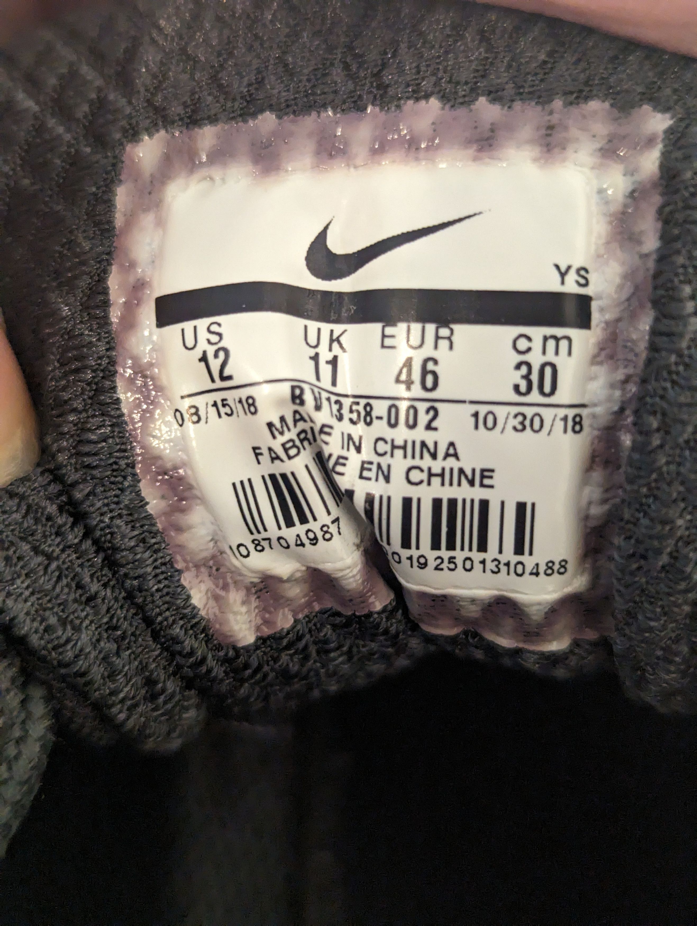 Nike Nike Air Zoom Vomero 5 'Anthracite' 2023 Size US 12 / EU 45 - 9 Thumbnail