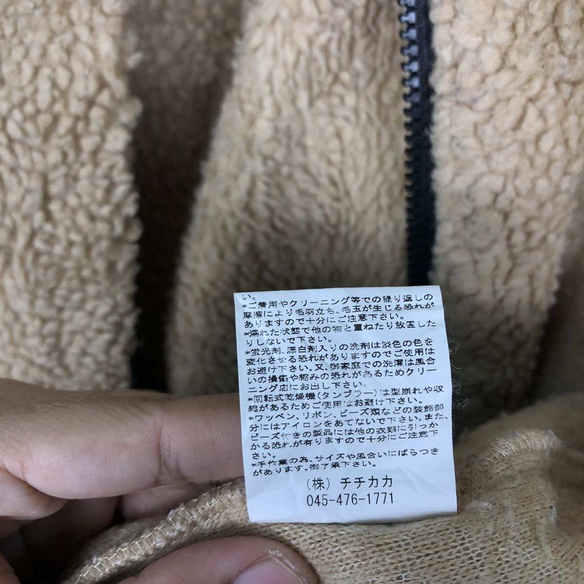 Japanese Brand 🔥90’s Vintage Fleece Jacket Titicaca Issey Miyake Japan Size US L / EU 52-54 / 3 - 17 Thumbnail
