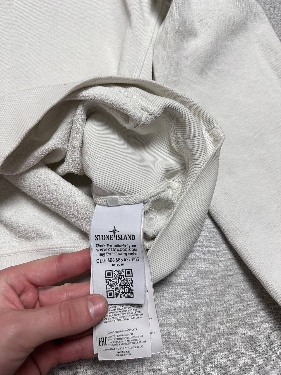 Stone Island Stone Island Crew Neck Sweatshirt WHITE Size M Size US M / EU 48-50 / 2 - 16 Thumbnail