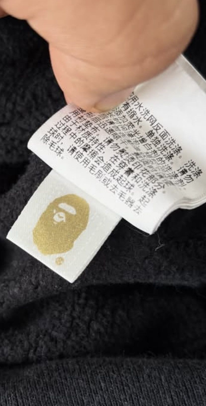 Bape bathing ape hoodie Size US XL / EU 56 / 4 - 8 Thumbnail