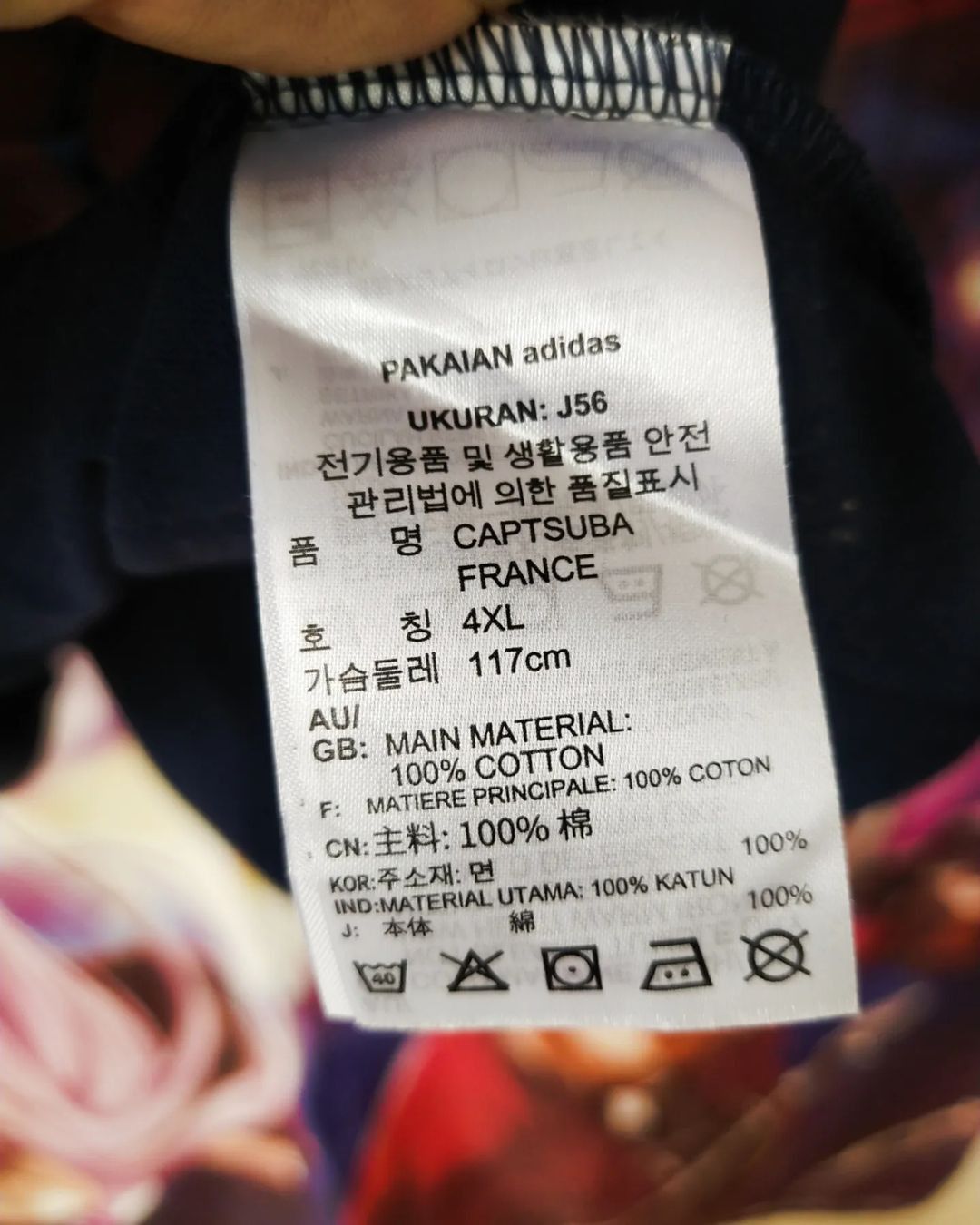 Adidas × Anime Captain Tsubasa x Adidas France National Team Anime Tees Size US XL / EU 56 / 4 - 6 Thumbnail