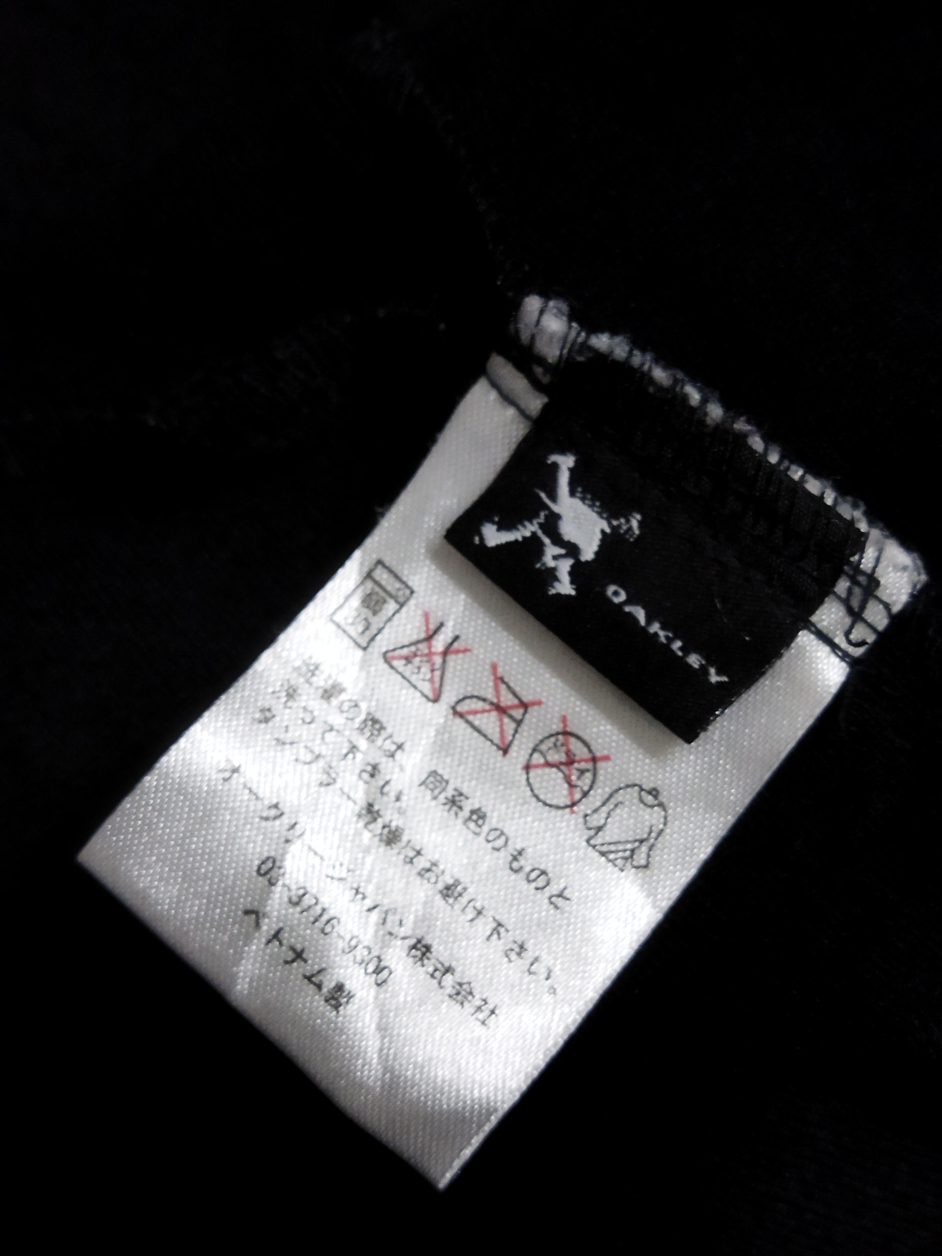 Oakley Oakley Hoodie Size US L / EU 52-54 / 3 - 4 Thumbnail