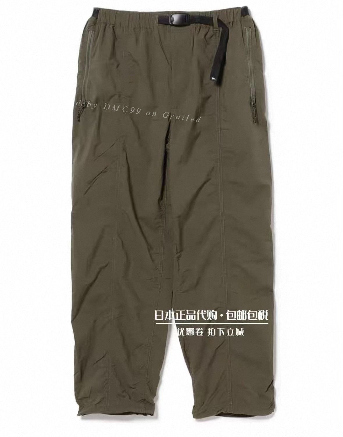 Pilgrim Surf + Supply Pilgrim Surf+Supply 25SS Nylon Hiking Pants Size US 28 / EU 44 - 1 Thumbnail