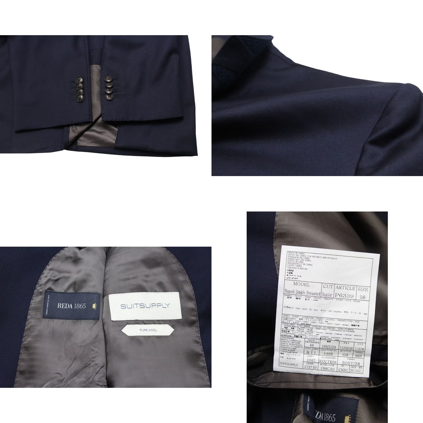 Suitsupply Suitsupply Napoli Single Breasted / Brescia Suit UK 46 / 42 Wool Blue Navy Regular Mens Suit Size 46R - 8 Thumbnail