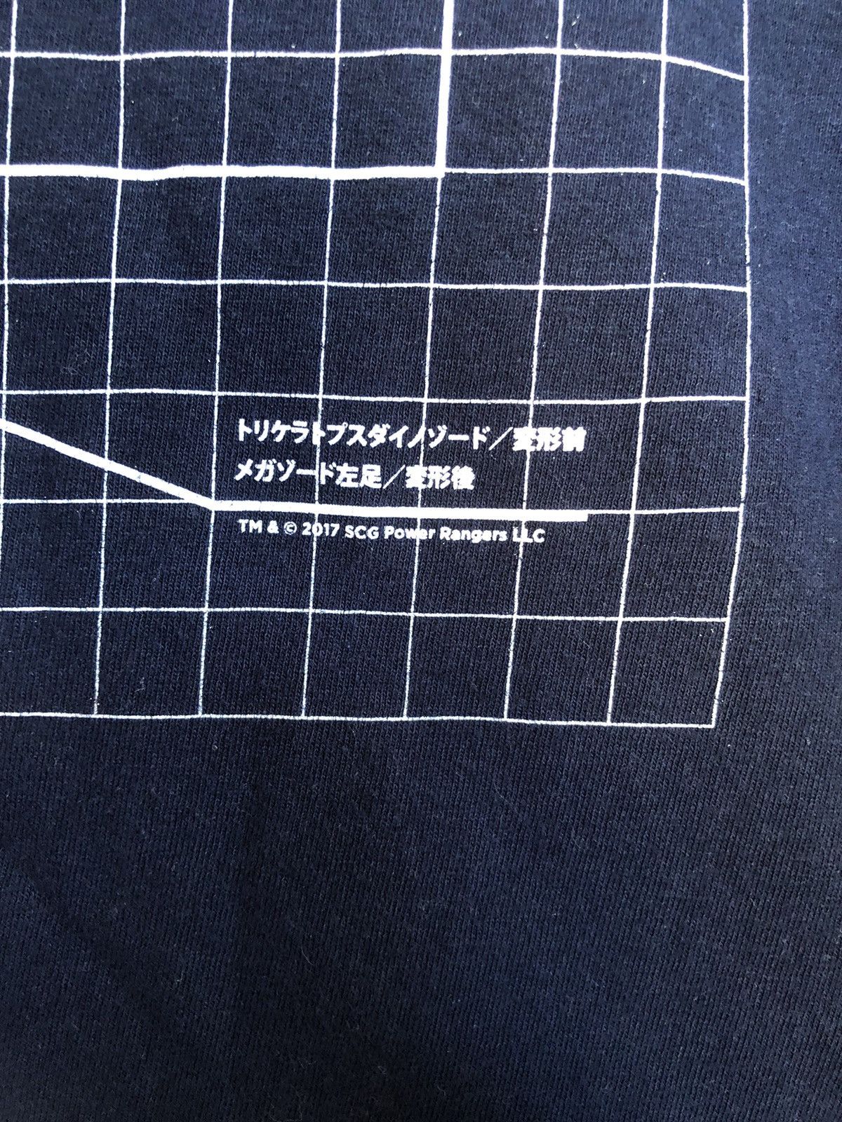 Anime × Cartoon Network × Vintage Crazy Vintage Y2K Mighty Morphin Power Rangers Tee Size US XL / EU 56 / 4 - 10 Thumbnail