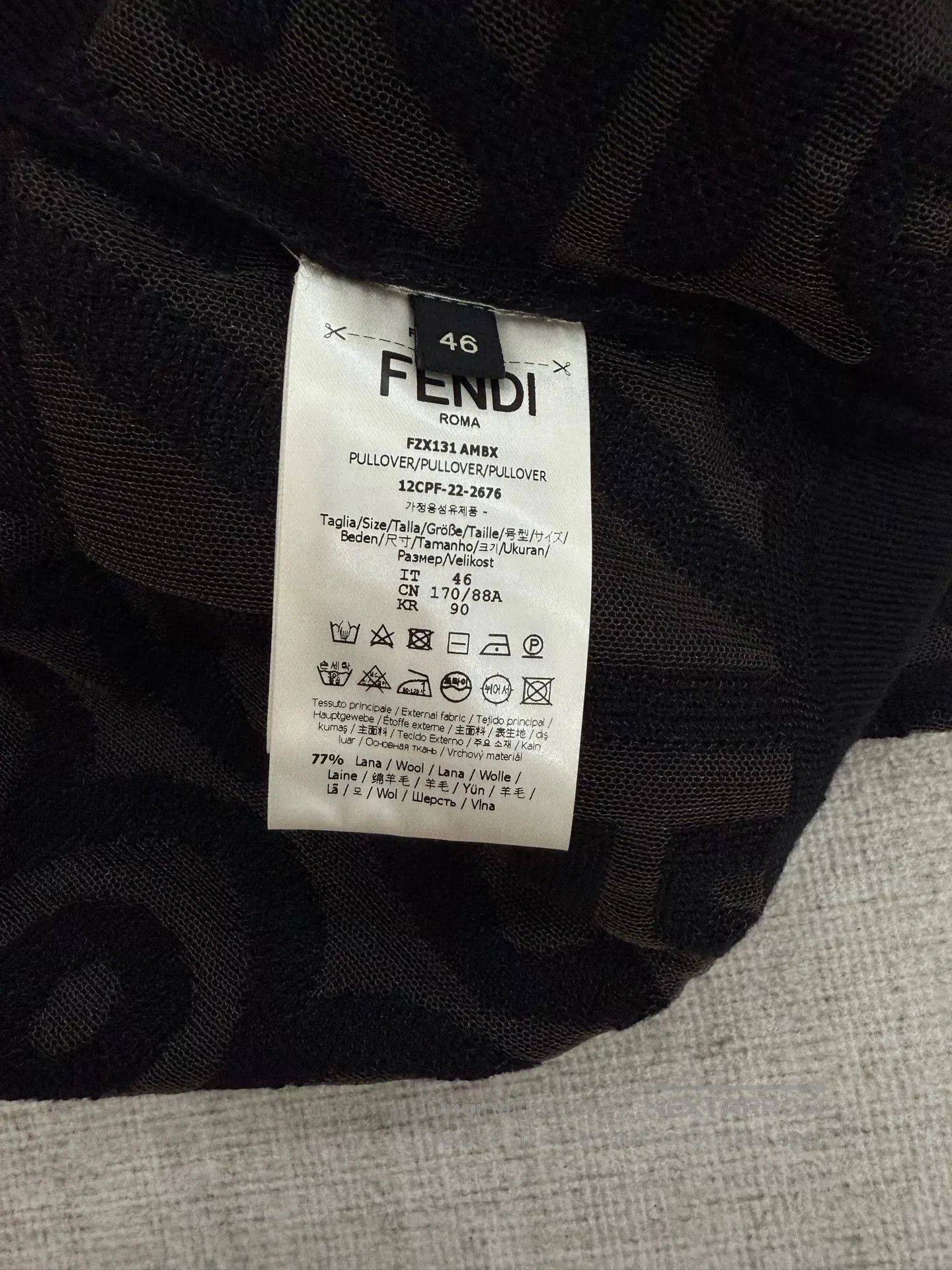 Fendi fendi logo knit pullover sweater. Size US M / EU 48-50 / 2 - 5 Thumbnail