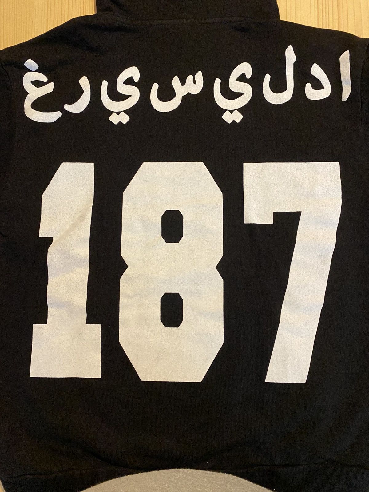 Other Westside Gunn Fly God 10th Anniversary sweatshirt Size US L / EU 52-54 / 3 - 8 Thumbnail