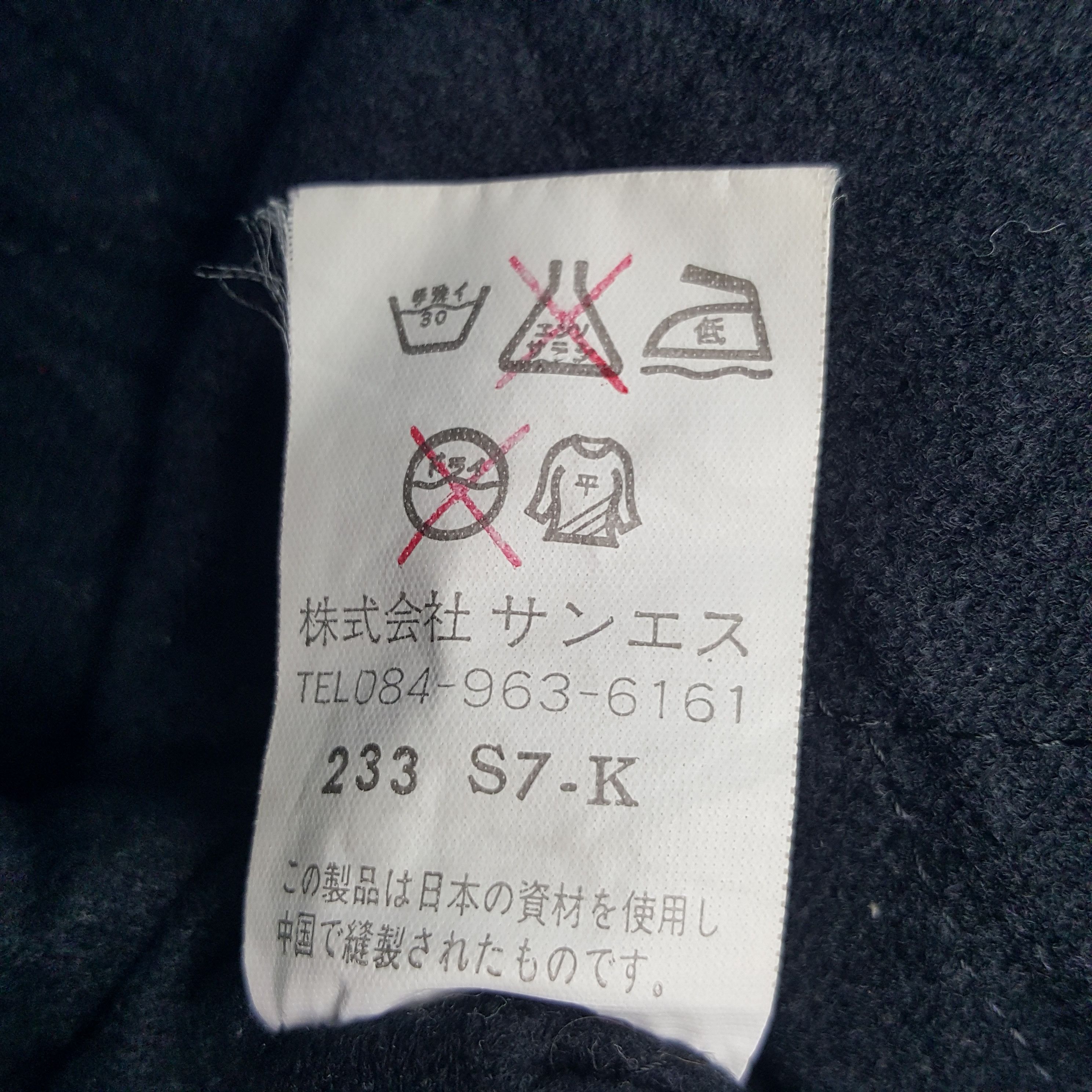 Japanese Brand × Vintage Vintage Subaru Japanese Racing Team Jacket Size US XL / EU 56 / 4 - 9 Thumbnail
