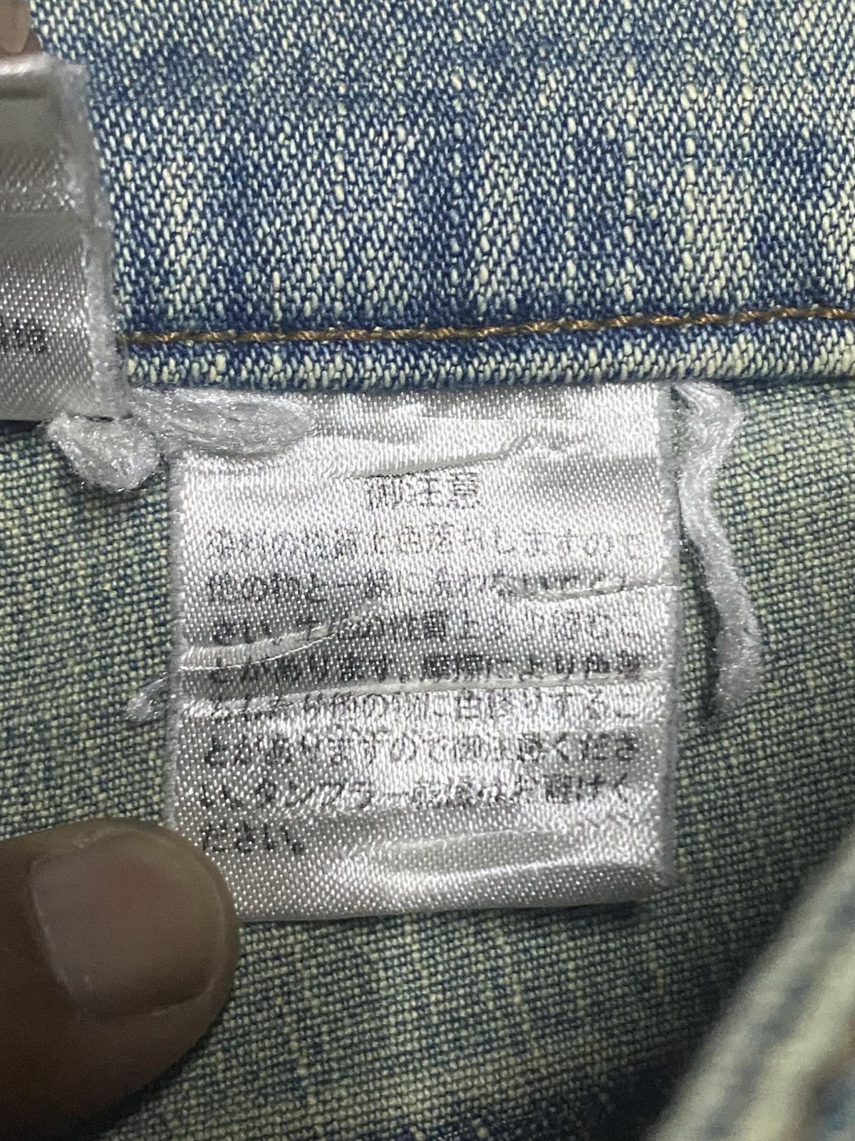 Vintage Vintage Japanese Brand Mud Wash Grunge Distressed Flare Jean Size US 30 / EU 46 - 18 Thumbnail