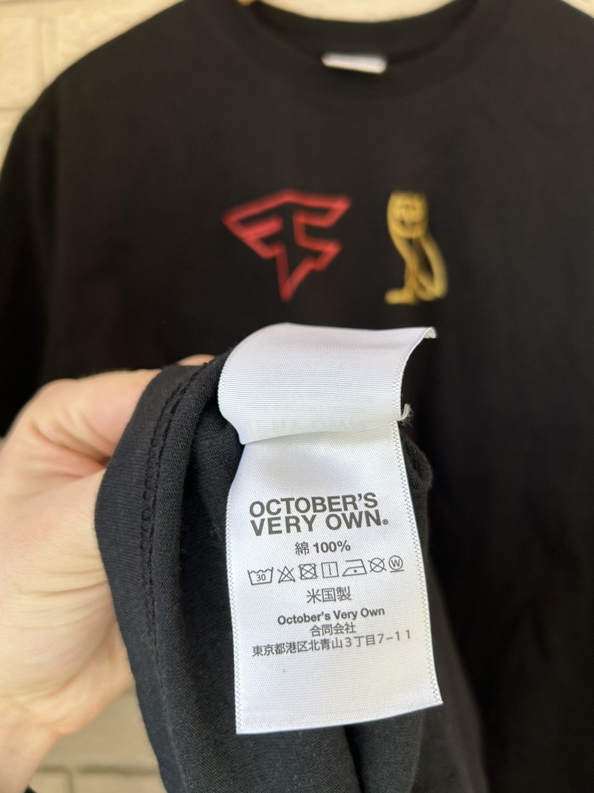 October's Very Own OVO x Faze Clan Gamer T Shirt Size US S / EU 44-46 / 1 - 8 Thumbnail