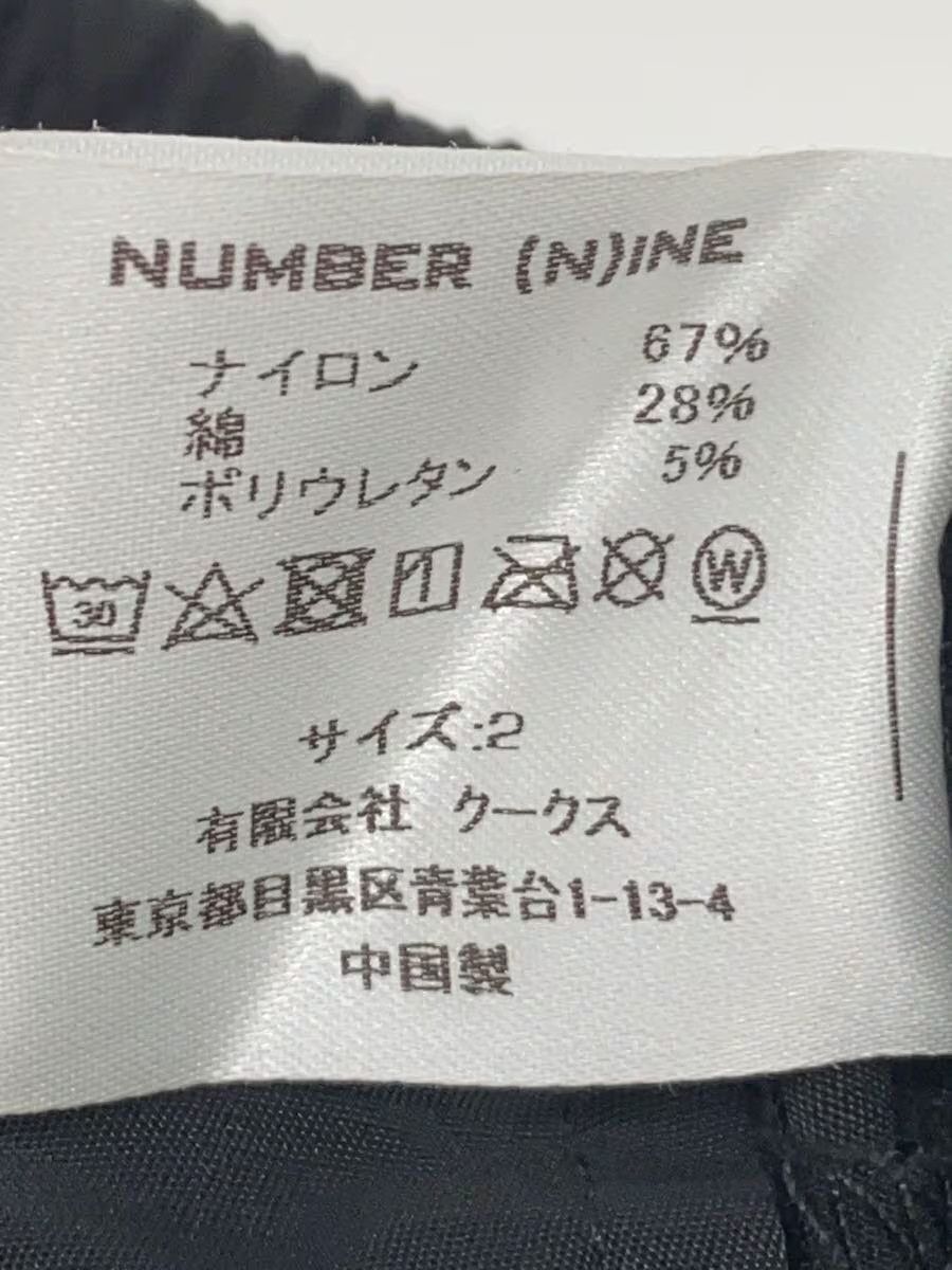 Number (N)ine Wide Leg Nylon Pants Size US 30 / EU 46 - 5 Thumbnail