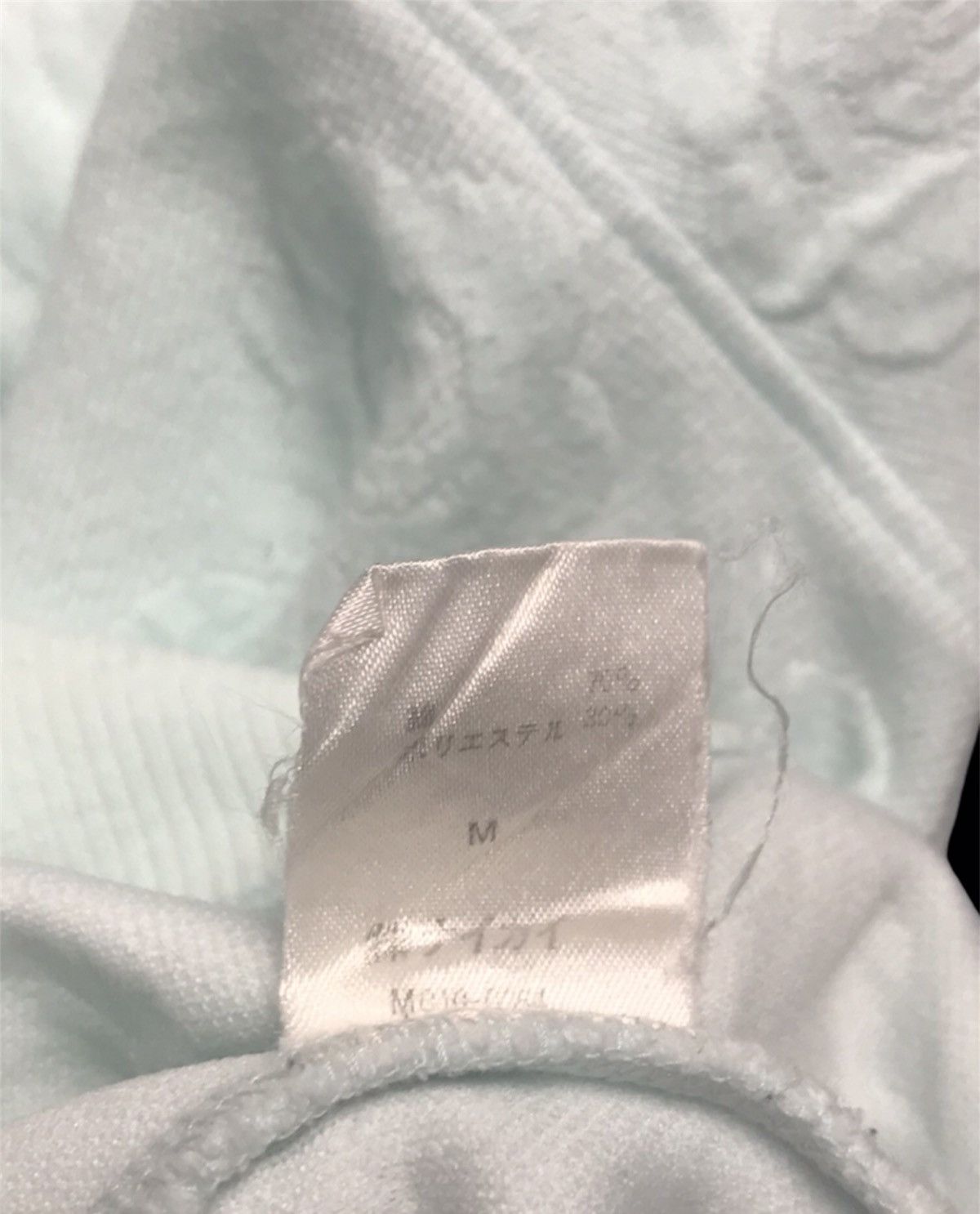Andre Courreges × Courreges × Vintage Vintage Courreges Sweatshirt Size M / US 6-8 / IT 42-44 - 8 Thumbnail