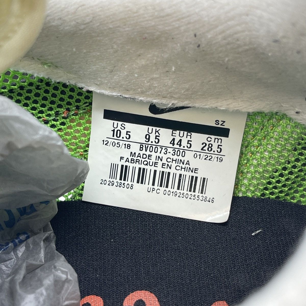 Nike Sacai x ldwaffle green gusto Size US 10.5 / EU 43-44 - 8 Thumbnail