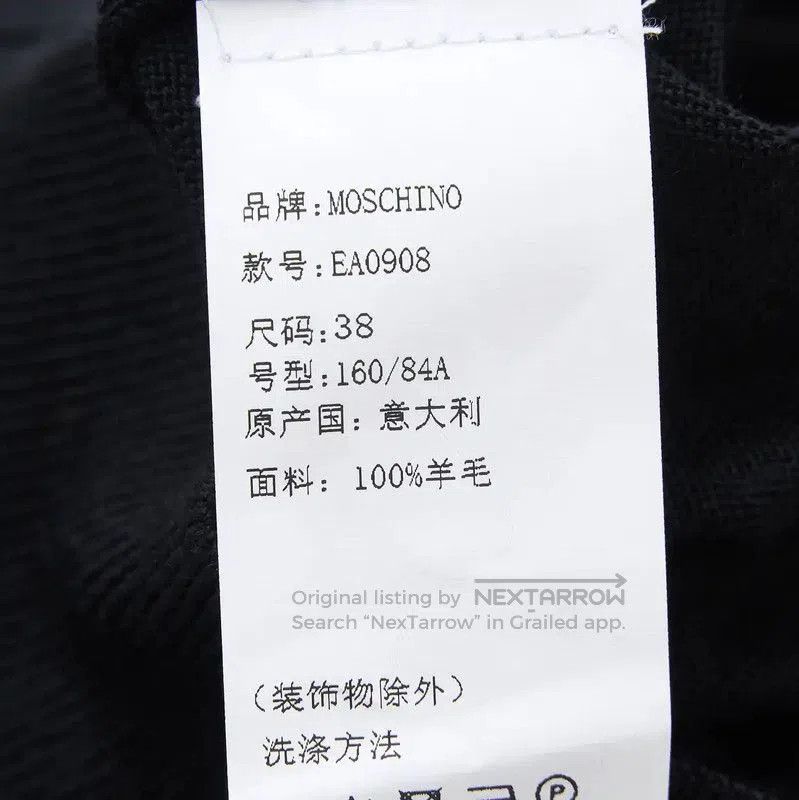 Moschino Moschino Black Wool Women’s Pullover Sweater . Size XS / US 0-2 / IT 36-38 - 6 Thumbnail