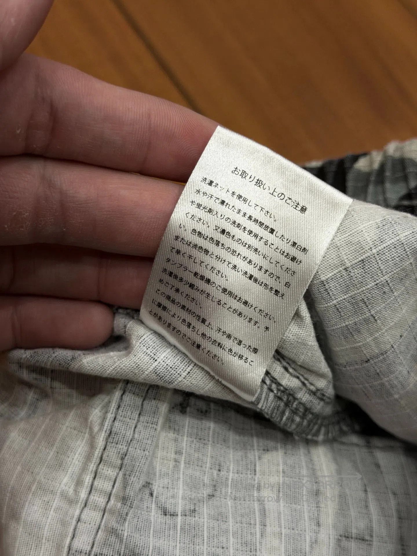 Amongst Friends FR(13)NDS White Camo Japanese Cargo Pants. Size US 32 / EU 48 - 6 Thumbnail