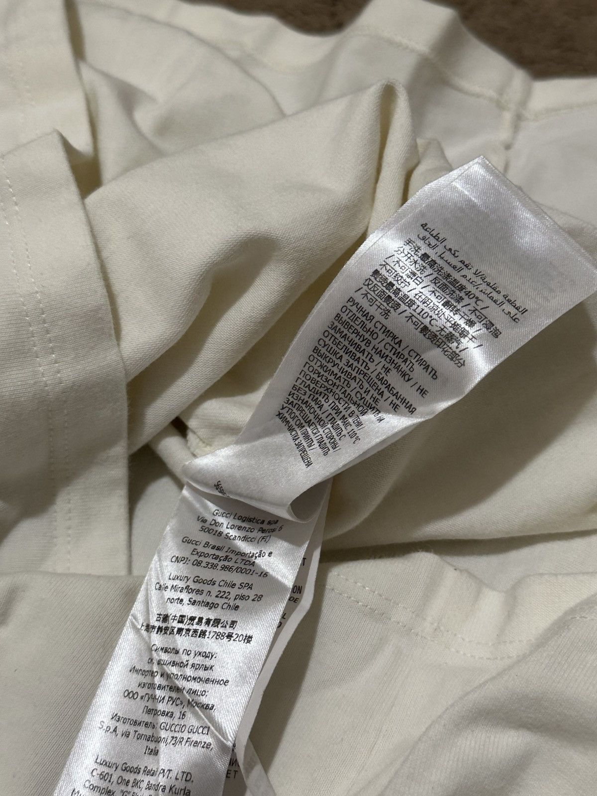 Gucci GUCCI (blade) mens t-shirt (XXL) Size US XXL / EU 58 / 5 - 8 Thumbnail