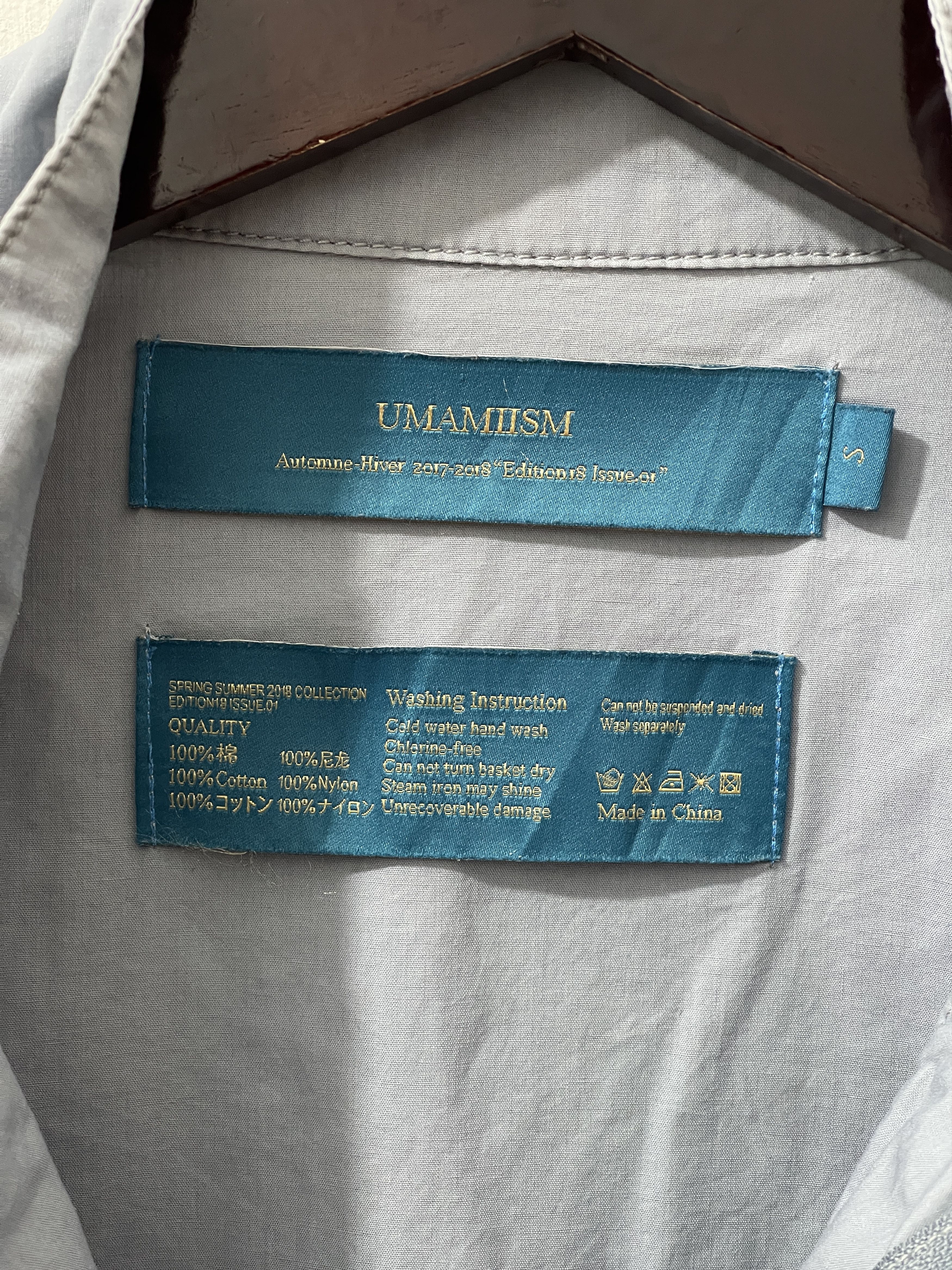 Japanese Brand UMAMIISM Japan Designer Archive Utility Rare Jacket Size US L / EU 52-54 / 3 - 8 Thumbnail