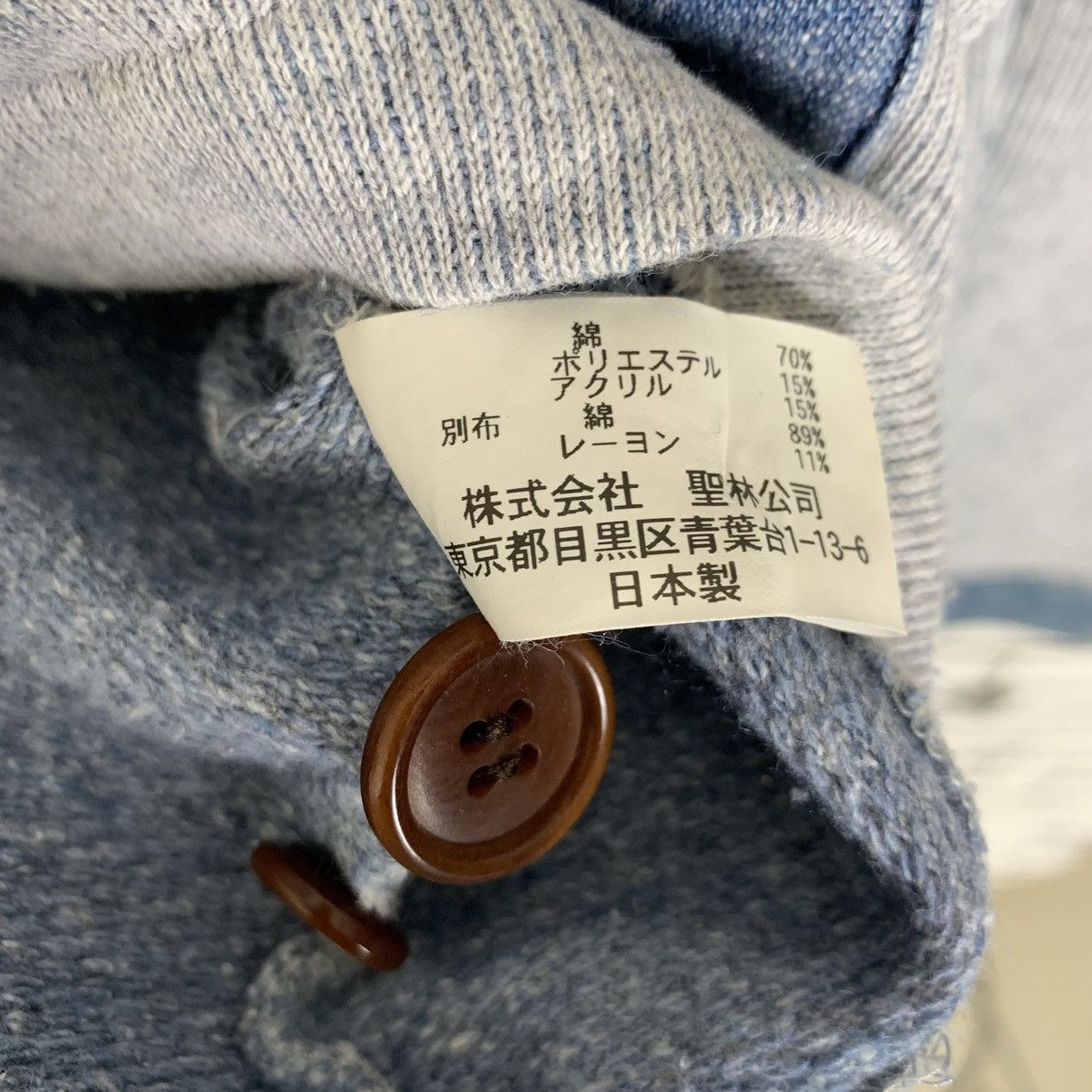 Blue Blue Japan Blue Blue Sweatshirt Blue Blue Polo Shirt Size US M / EU 48-50 / 2 - 10 Thumbnail