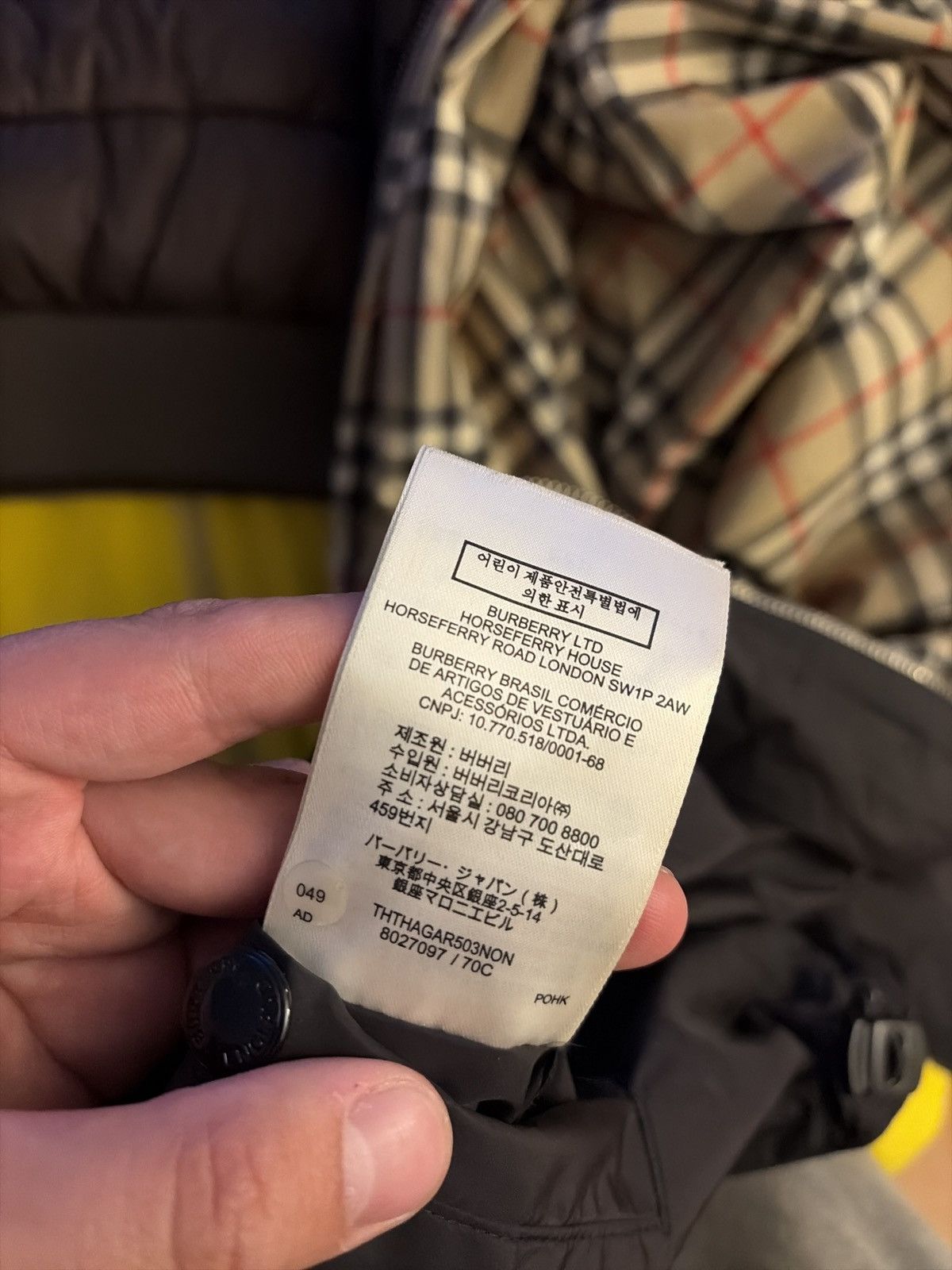Burberry Reversible Burberry Nylon Hooded Jacket Size US M / EU 48-50 / 2 - 8 Thumbnail
