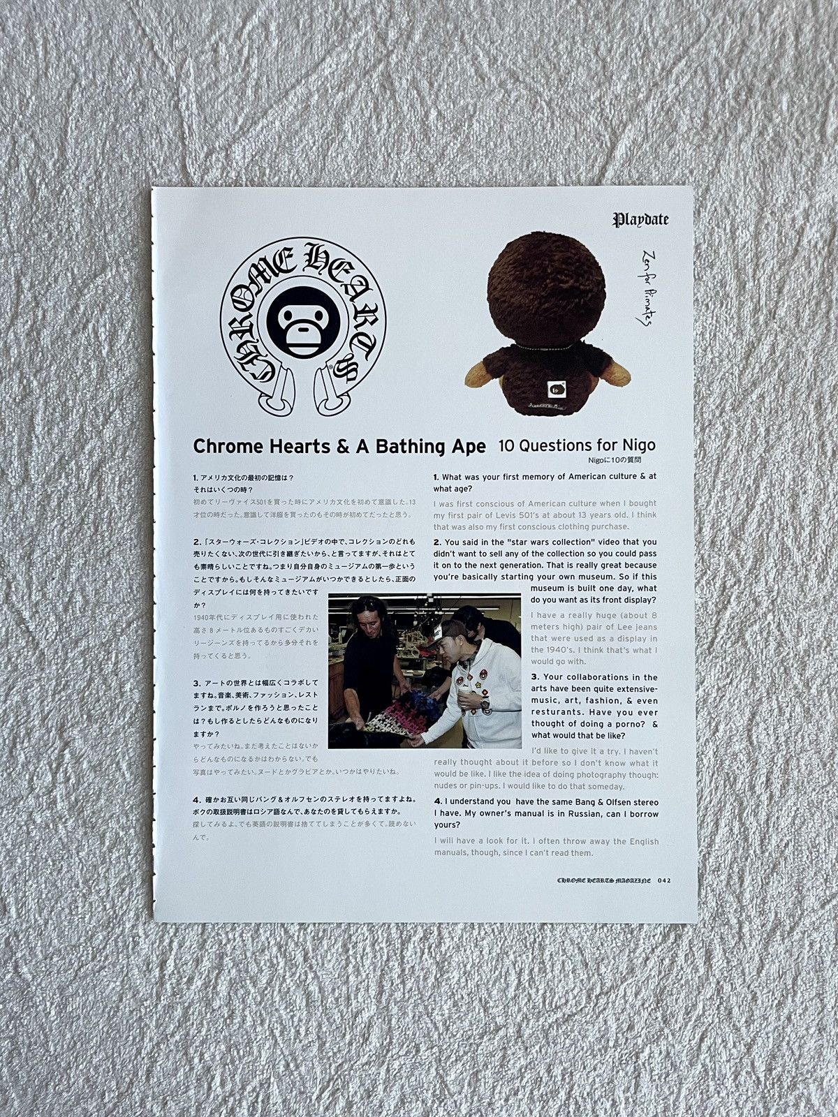 Chrome Hearts Chrome hearts & A bathing Ape baby milo 8x11 cutout poster Size ONE SIZE - 1 Thumbnail