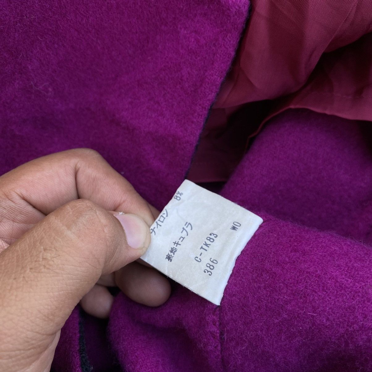 Yves Saint Laurent Vintage Yves Saint Laurent Wool Long Jacket. #F9 Size M / US 6-8 / IT 42-44 - 6 Thumbnail