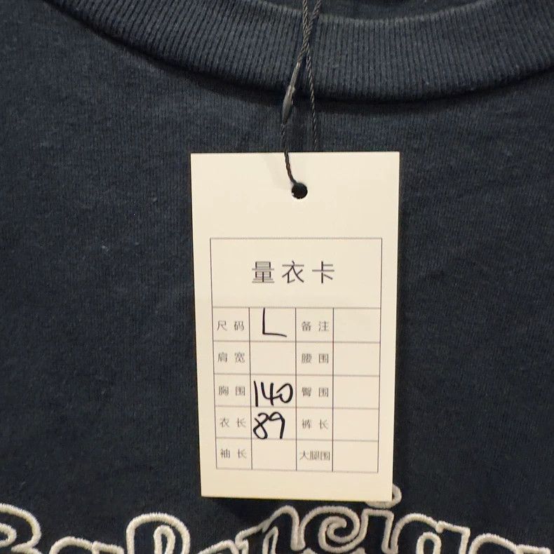 Balenciaga Balenciaga Dark blue cursive short sleeves Size US L / EU 52-54 / 3 - 4 Thumbnail
