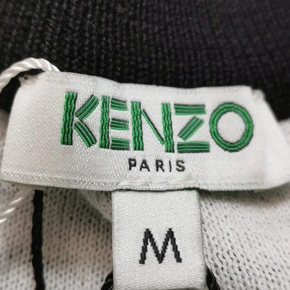 Kenzo Kenzo Cotton and wool blended color pattern round collar l Size US M / EU 48-50 / 2 - 5 Thumbnail