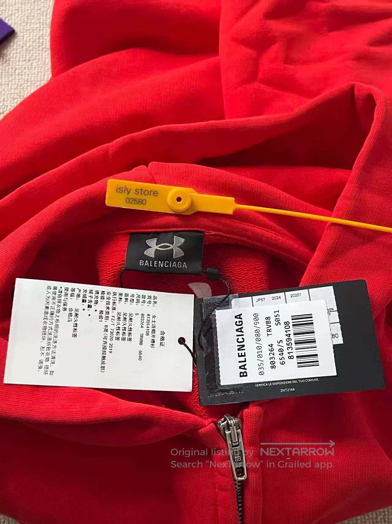 Balenciaga Balenciaga x Under Armour Red Hoodie. Size US S / EU 44-46 / 1 - 5 Thumbnail