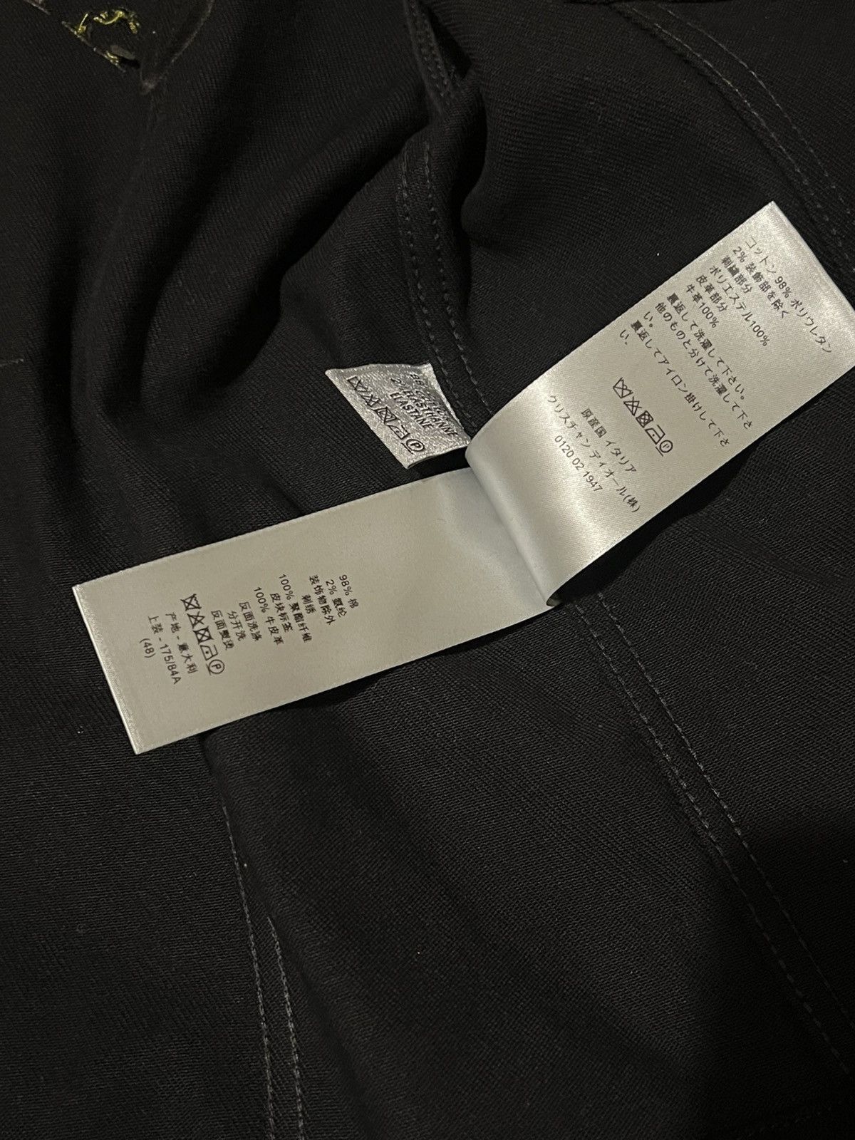 Dior Dior Flame Logo Denim Jacket Size M Size US M / EU 48-50 / 2 - 12 Thumbnail