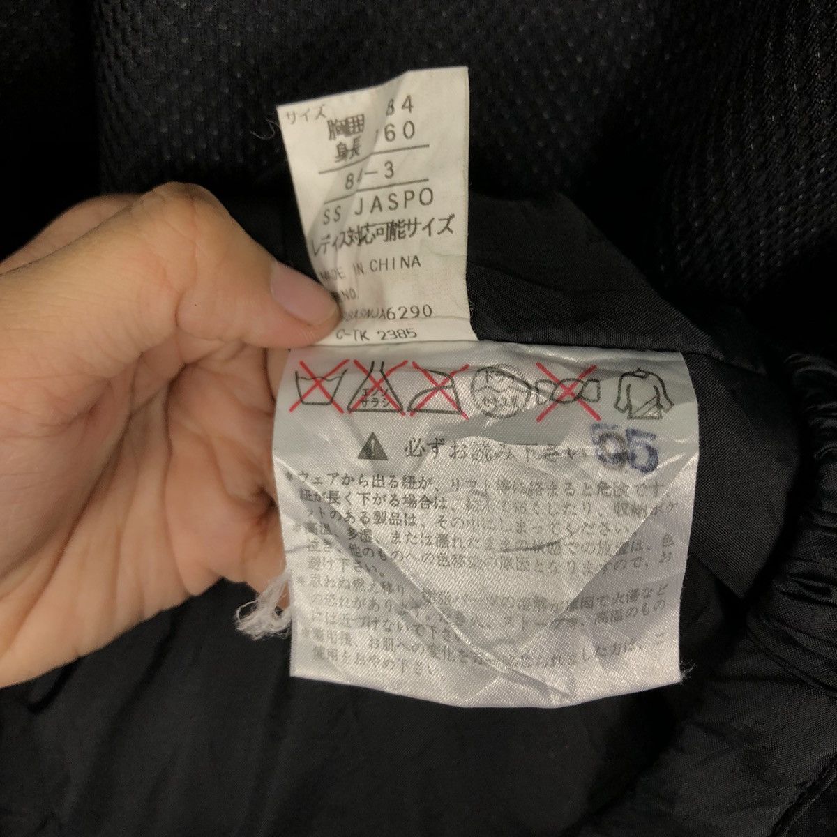 Japanese Brand 🔥90’s VINTAGE SKI JACKET SNOW ISLAND PHENIX JAPAN Size US S / EU 44-46 / 1 - 16 Thumbnail