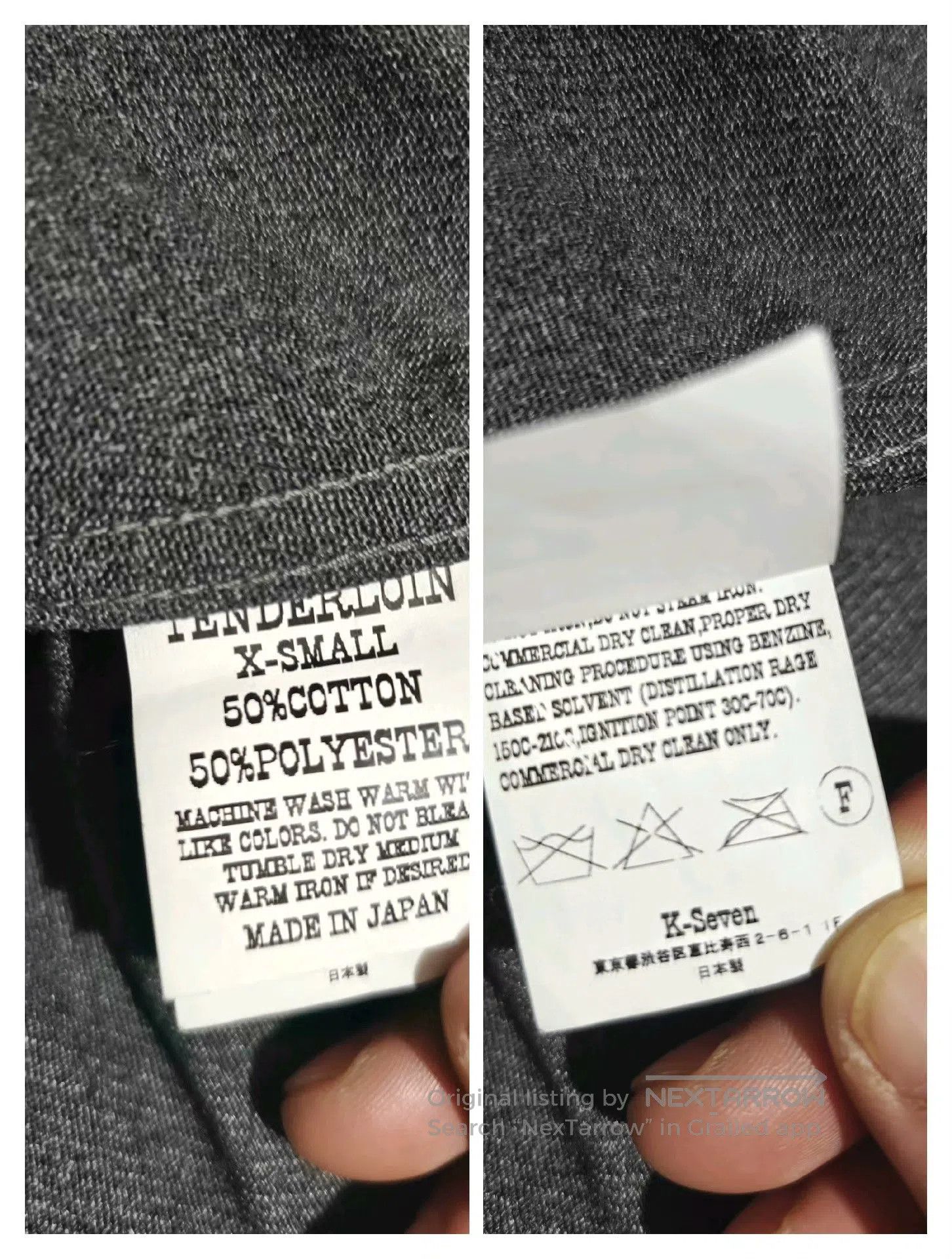 Tenderloin Tenderloin Flight Workwear Jacket. Size US M / EU 48-50 / 2 - 6 Thumbnail
