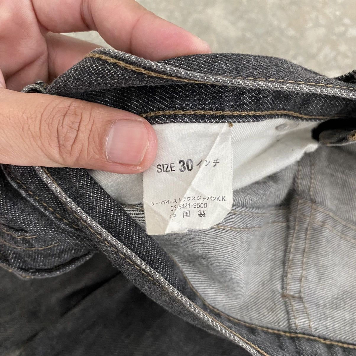 Levi's Size 30x31 Vintage Early 2000’s Levis 517 Black Flared Jeans Size US 30 / EU 46 - 18 Thumbnail
