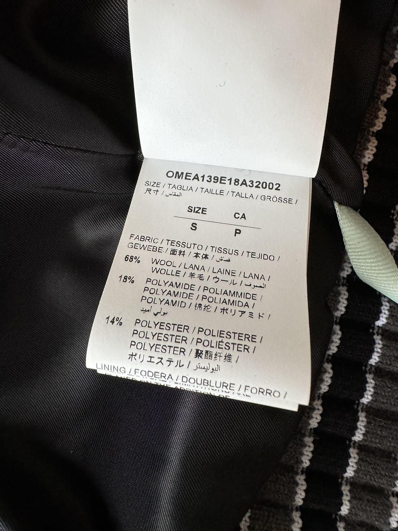 Off-White Off-White Arrow Wool Jacket Size US S / EU 44-46 / 1 - 11 Thumbnail