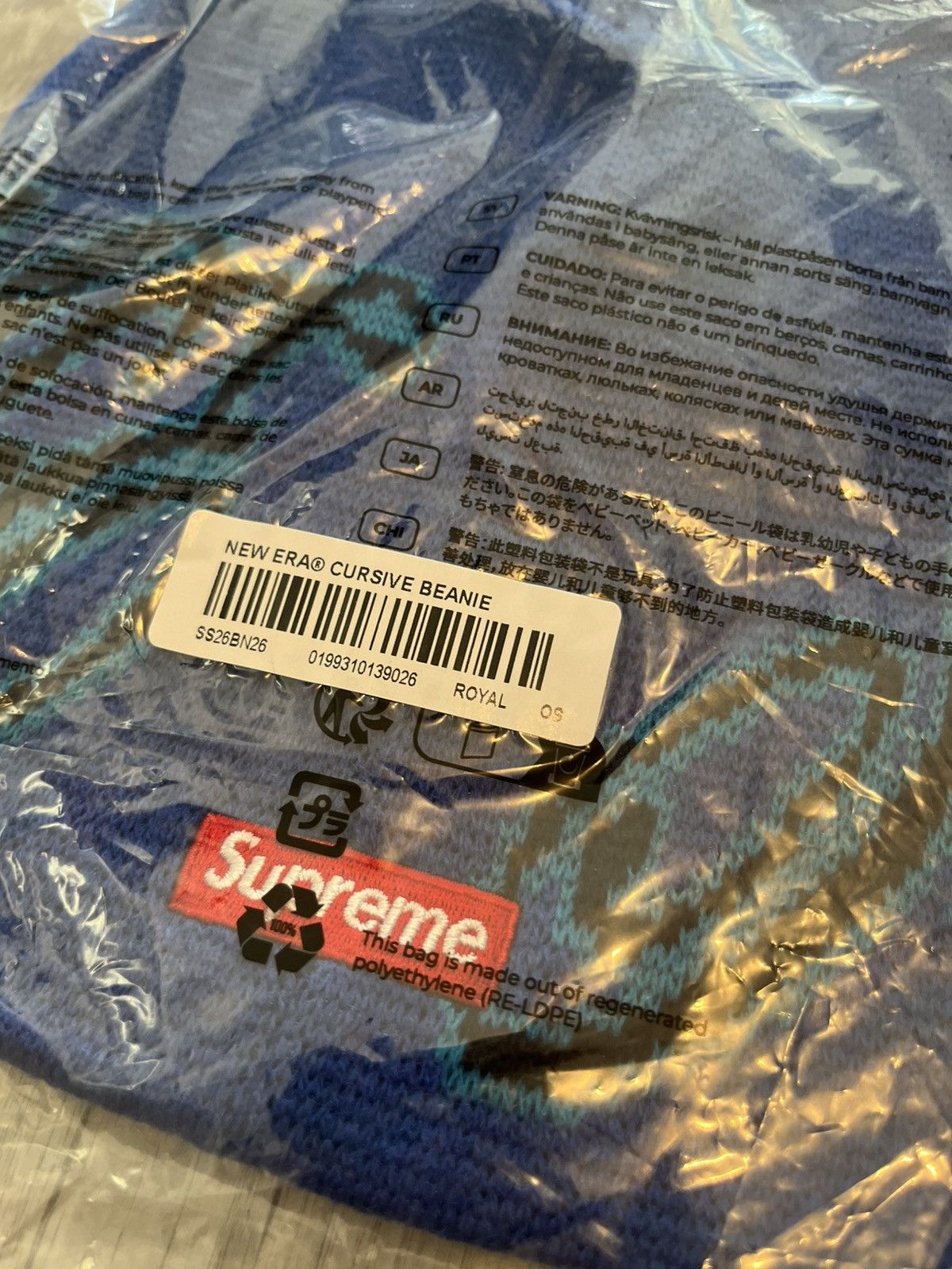 Supreme Supreme SS26 New Era Cursive Beanie Royal Blue Size ONE SIZE - 5 Thumbnail