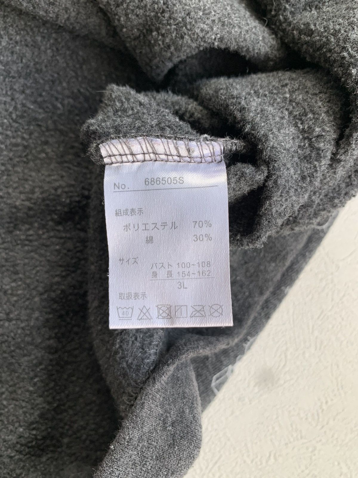 Japanese Brand RARE Hello Kitty Sweatshirt Undercover style Size US M / EU 48-50 / 2 - 11 Thumbnail