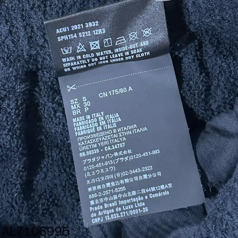 Prada Prada Size S Triangle logo towel shorts 2502-Nextarrow Size US 30 / EU 46 - 5 Thumbnail