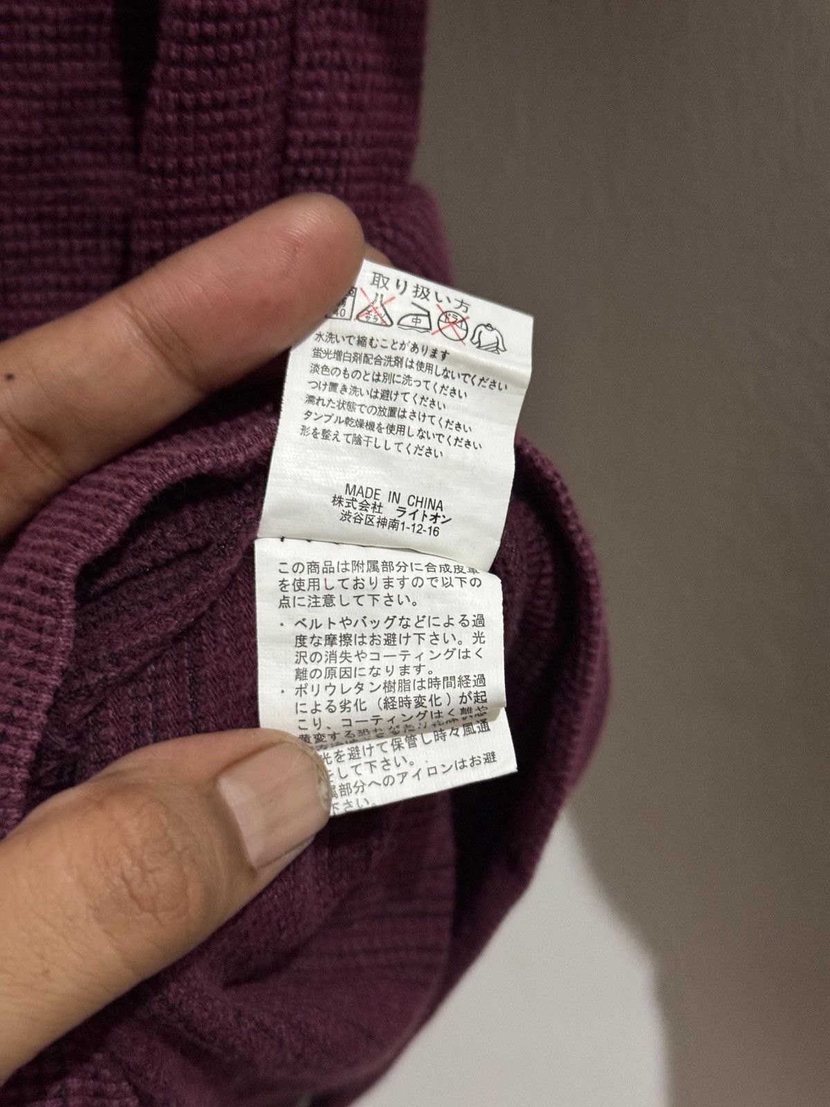Hysteric Glamour Y2k Plus one ifsixwasnine zip sweatshirt Size US M / EU 48-50 / 2 - 8 Thumbnail