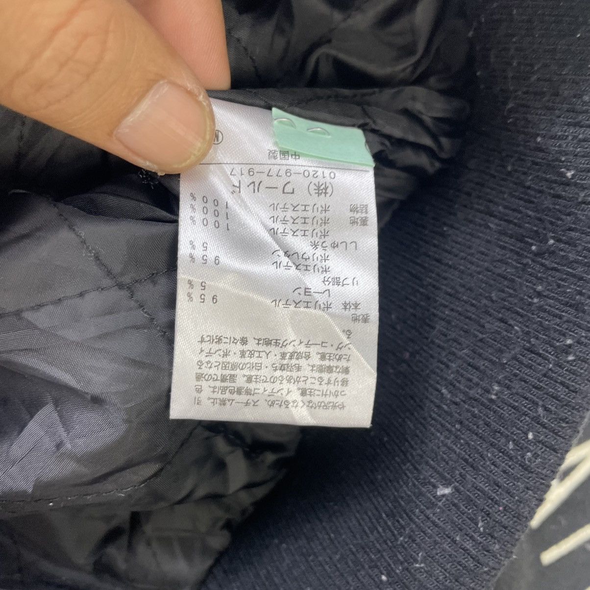 Issey Miyake × Pink House Japanese Brand Pink Latte Big Logo Hello Sweetie Light Size S / US 4 / IT 40 - 7 Thumbnail