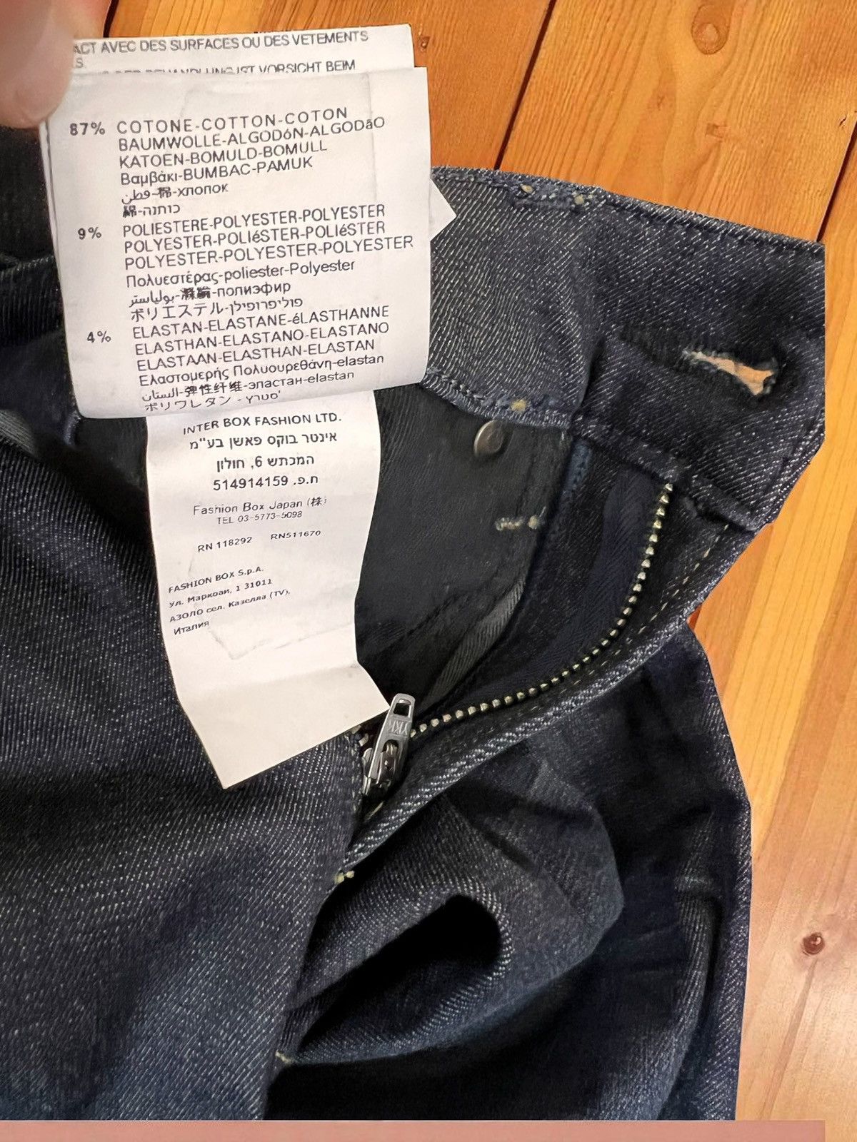 Replay Replay Luz skinny jeans size W25 L32 Size 25" / US 0 / IT 36 - 7 Thumbnail