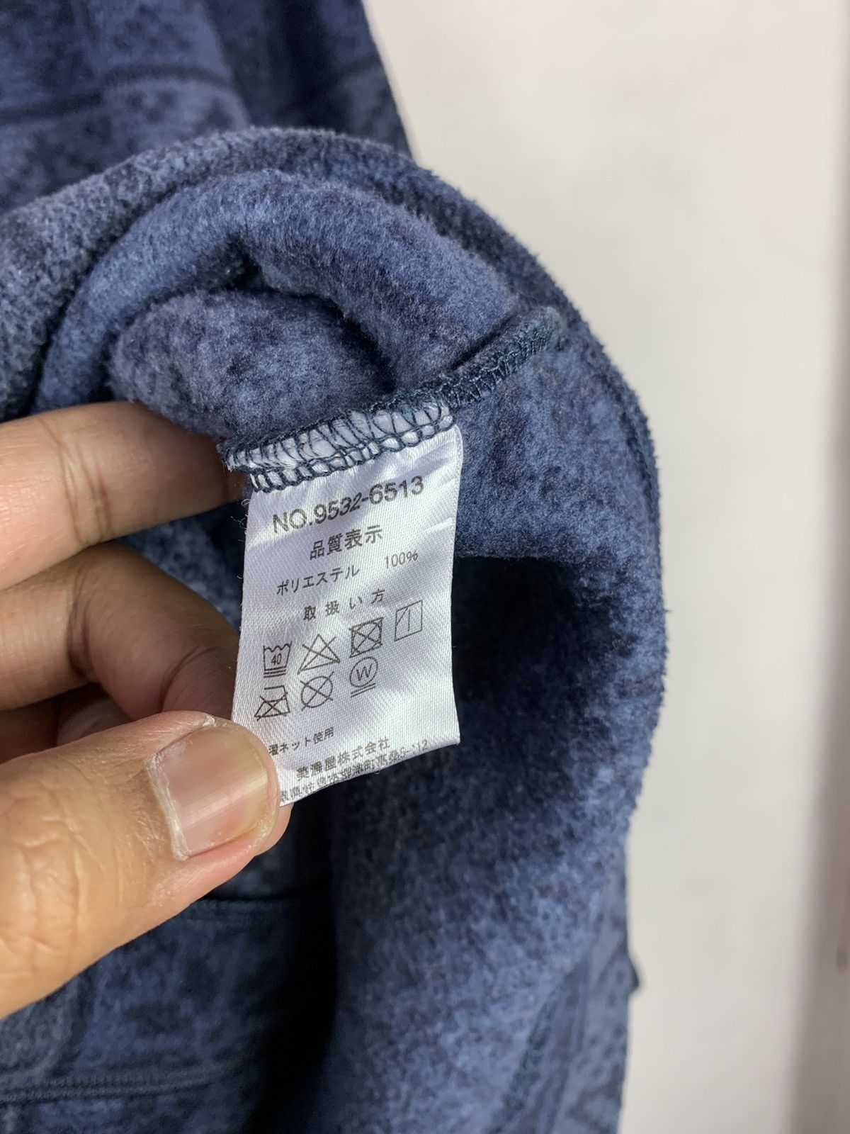 Japanese Brand Steals! Japanese Brand Aztec Navajo Style Fleece Jacket Size US L / EU 52-54 / 3 - 6 Thumbnail