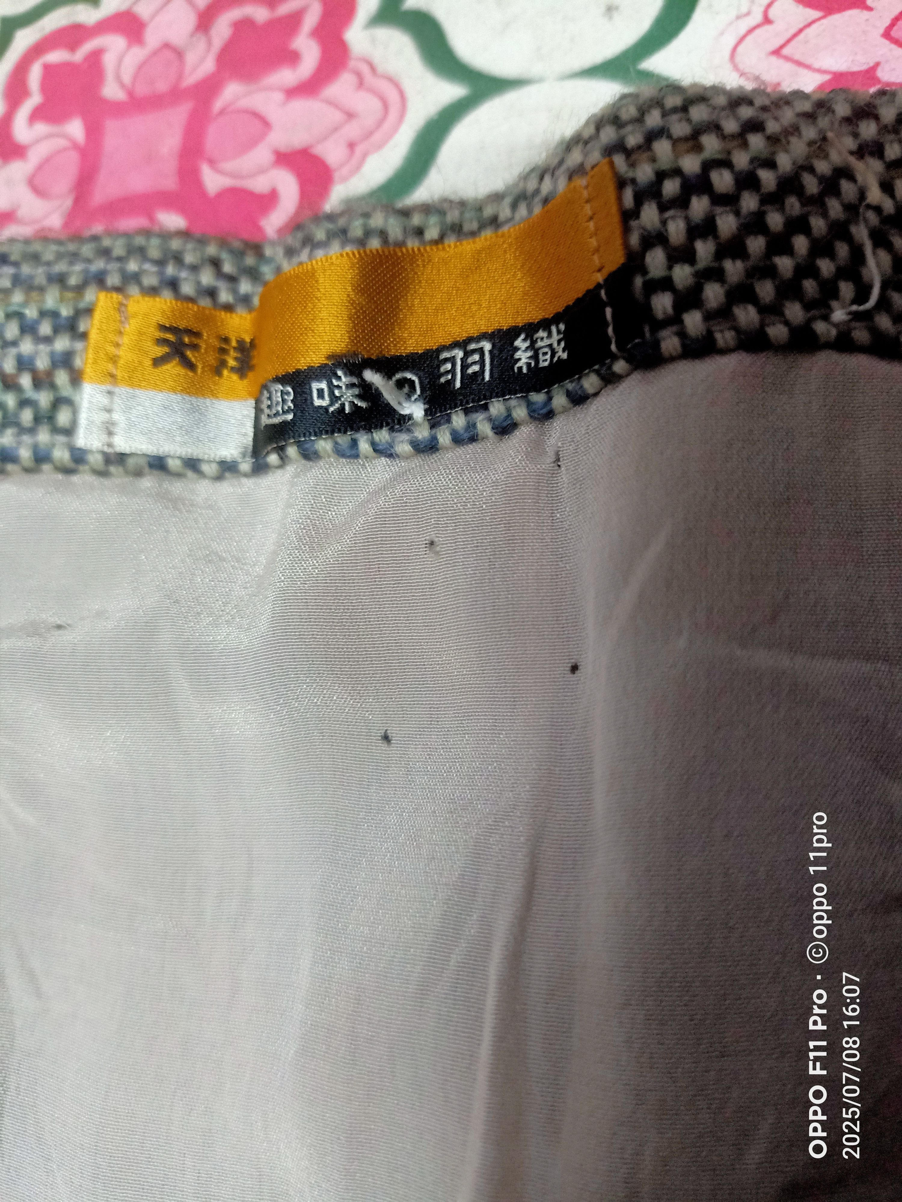 Japanese Brand Dress tradisional Japanese Men kimono Size US XL / EU 56 / 4 - 6 Thumbnail
