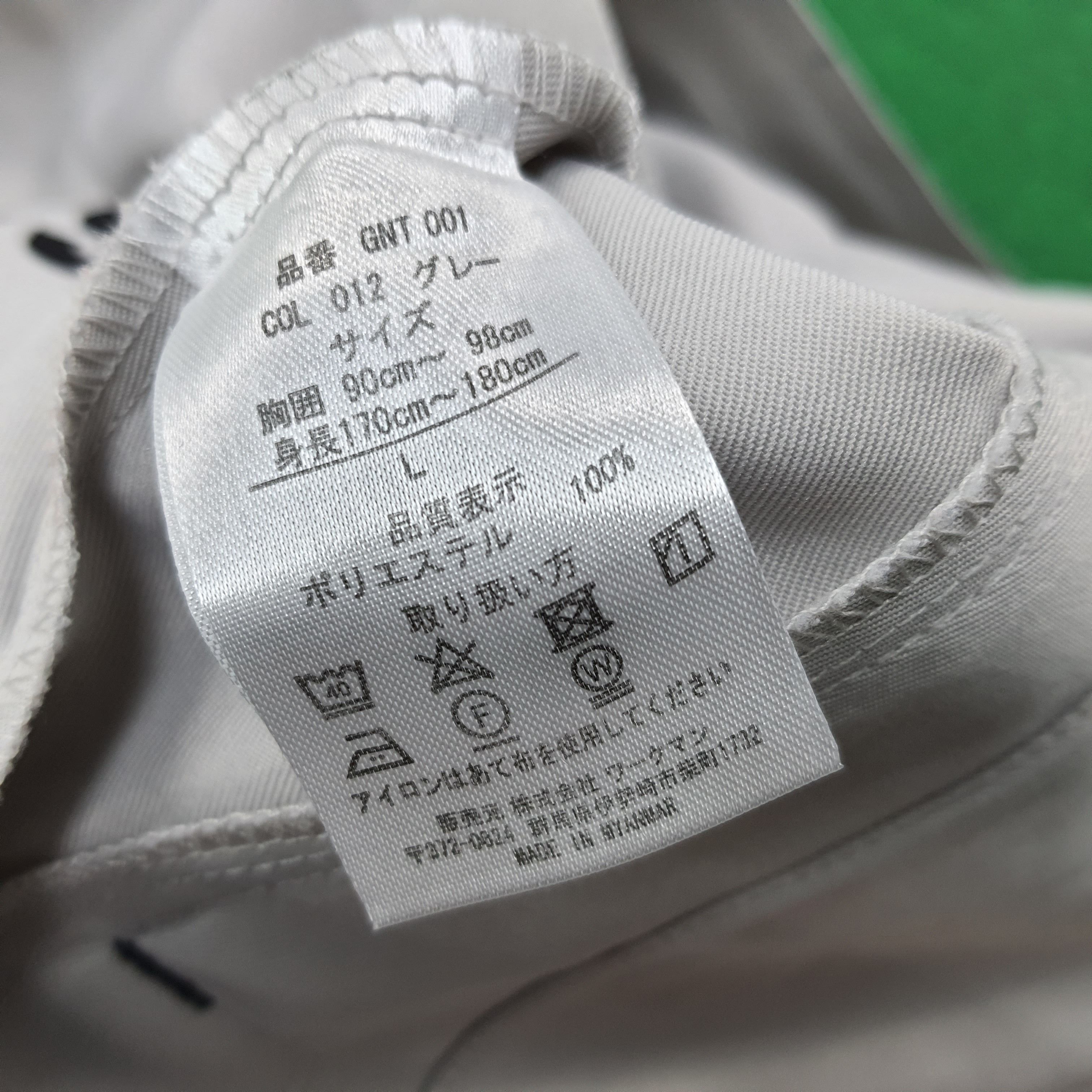 Japanese Brand × Vintage Vintage KAWASAKI Motorsports Racing Jacket C231N28 Size US M / EU 48-50 / 2 - 6 Thumbnail