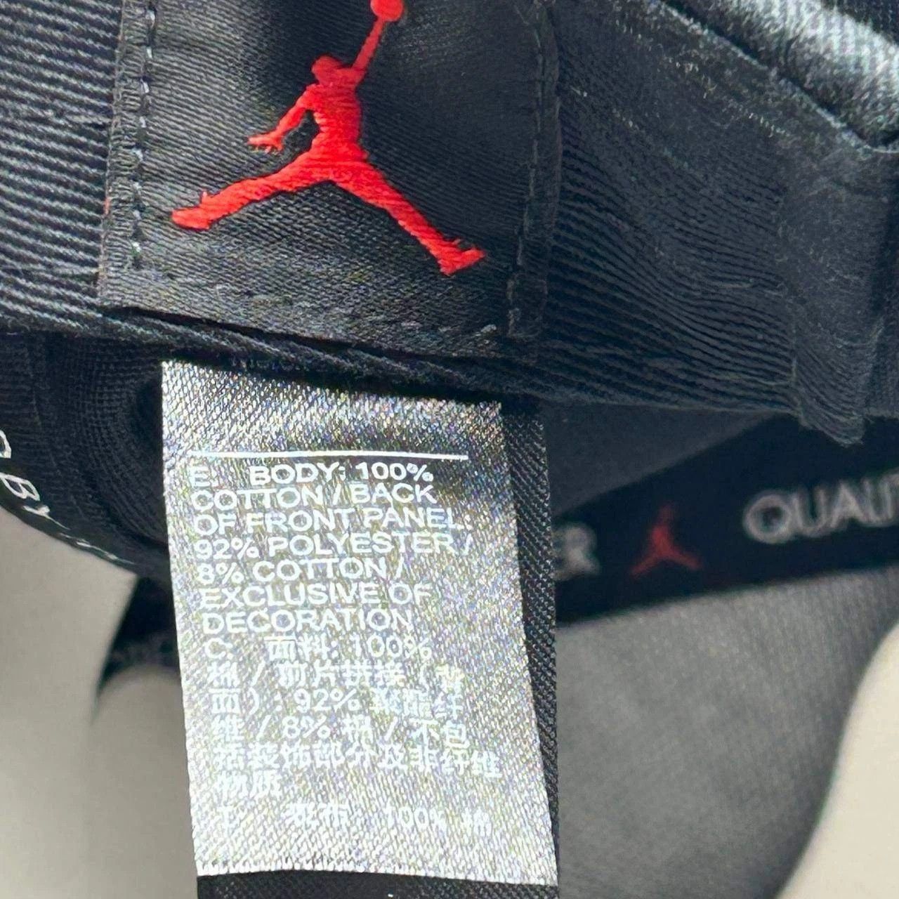 Jordan Brand Air Jordan Hat Men Black Jumpman Nike Pro Snap Back Cap New Size ONE SIZE - 4 Thumbnail