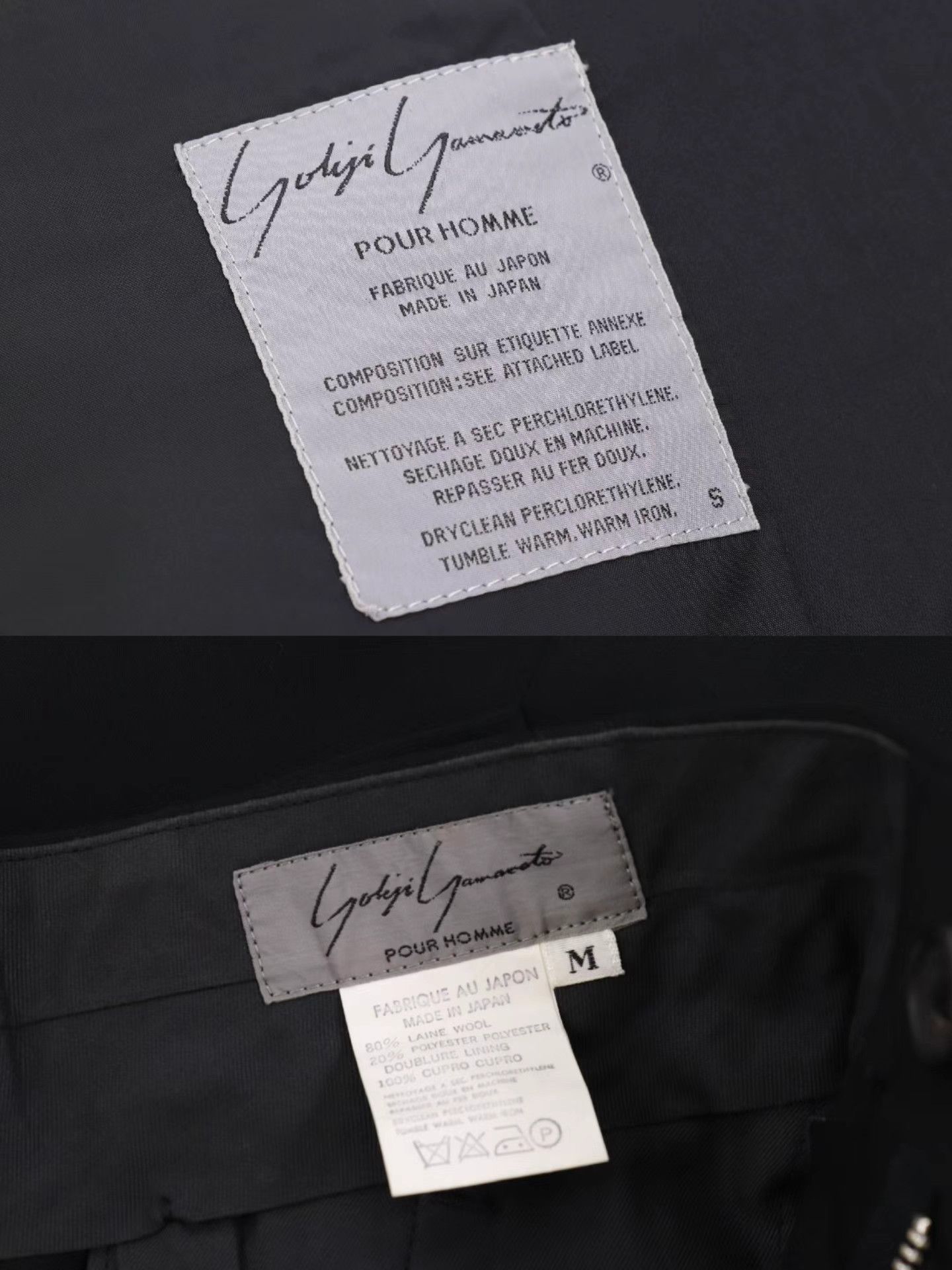 Yohji Yamamoto Yohji Yamamoto Pour Homme Black Suit Set K11 Size US S / EU 44-46 / 1 - 4 Thumbnail