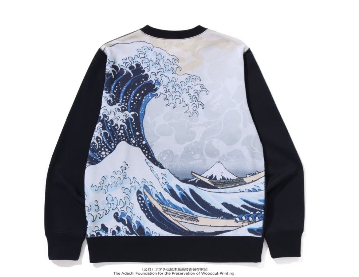Bape BAPE x Ukiyo-E Crewneck - Navy, small Size US S / EU 44-46 / 1 - 1 Thumbnail