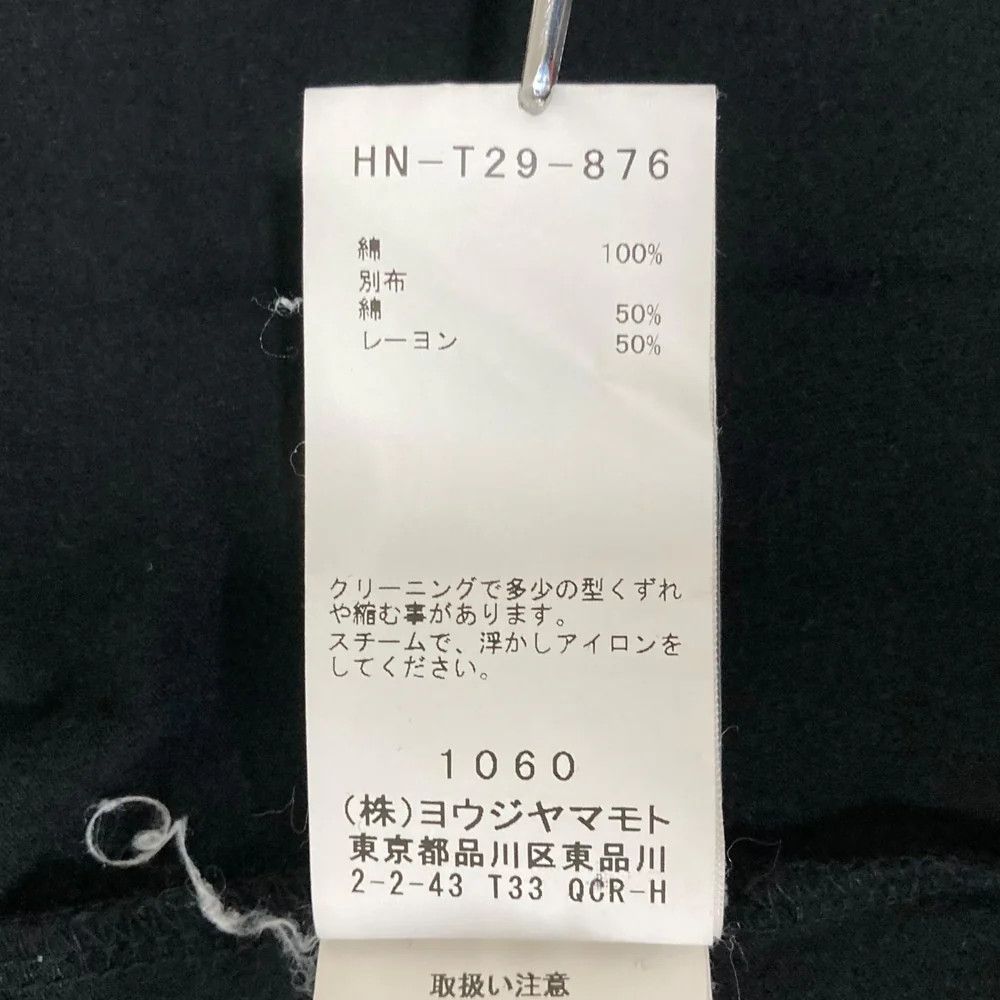 Yohji Yamamoto Yohji Yamamoto pour homme/Modified Henley T-shirt Size US L / EU 52-54 / 3 - 7 Thumbnail